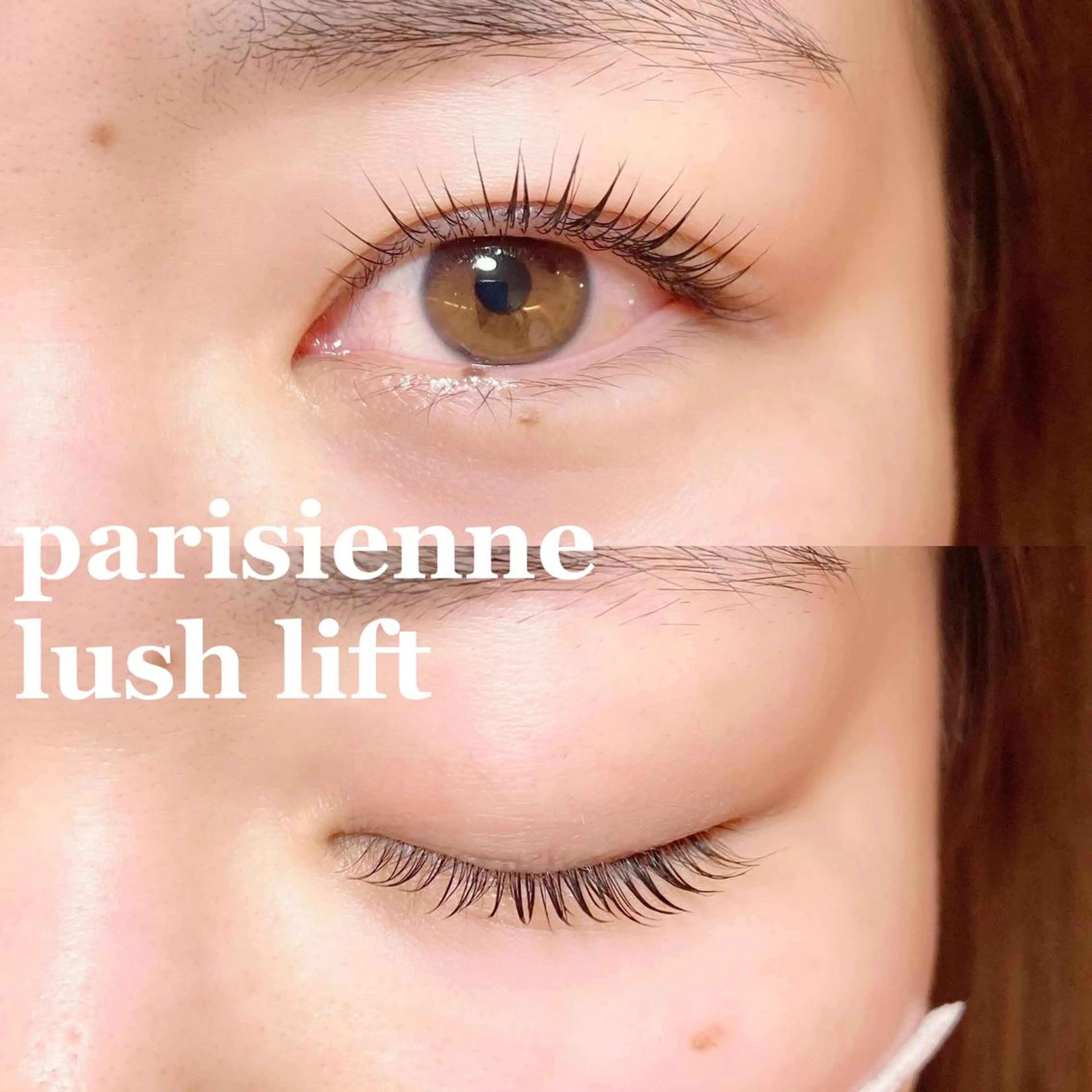 キッズ マツエク・マツパ パリジェンヌラッシュリフト マツパ sola: neolive出沼のマツエク・マツパデザイン