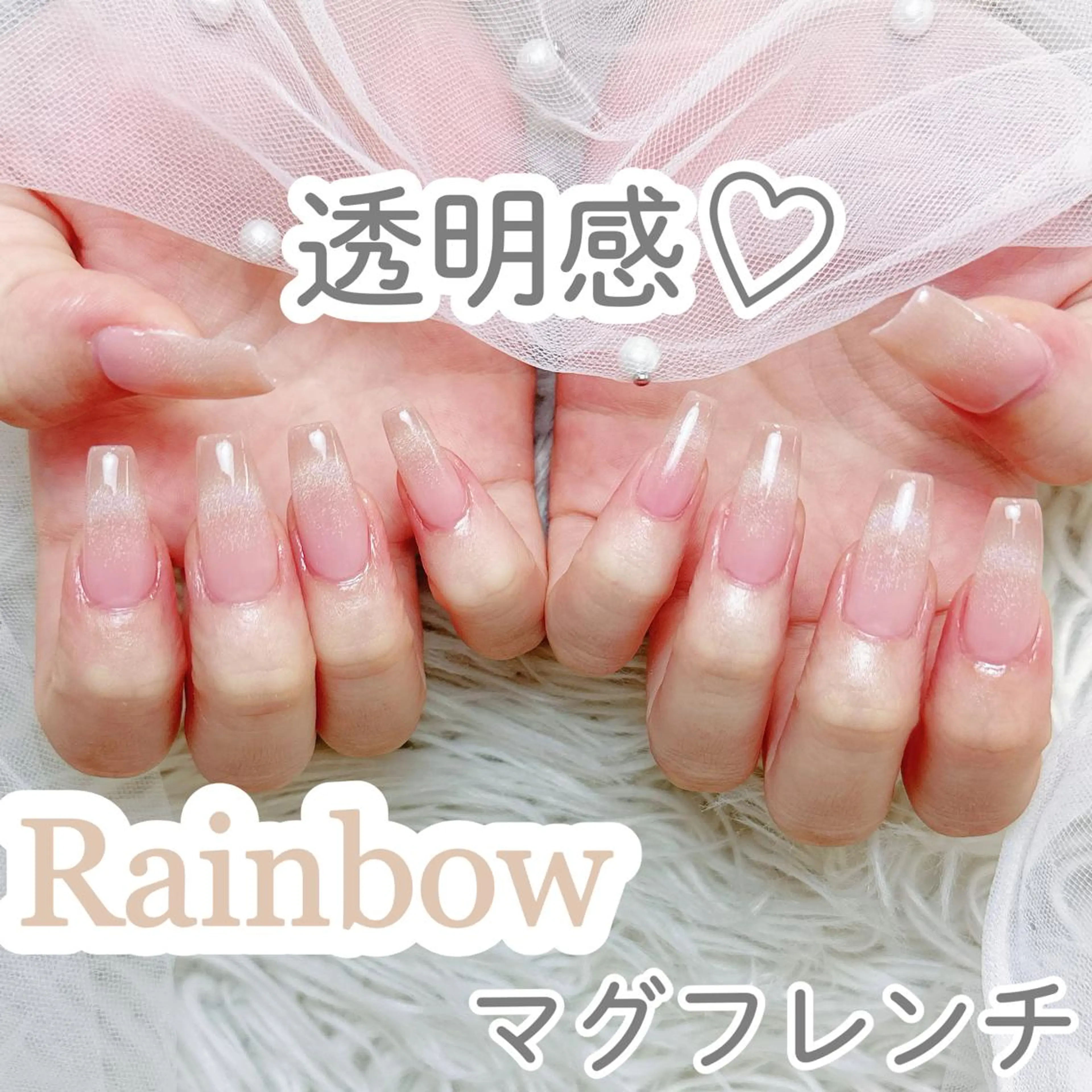 ネイル misaki 🦋のネイルデザイン