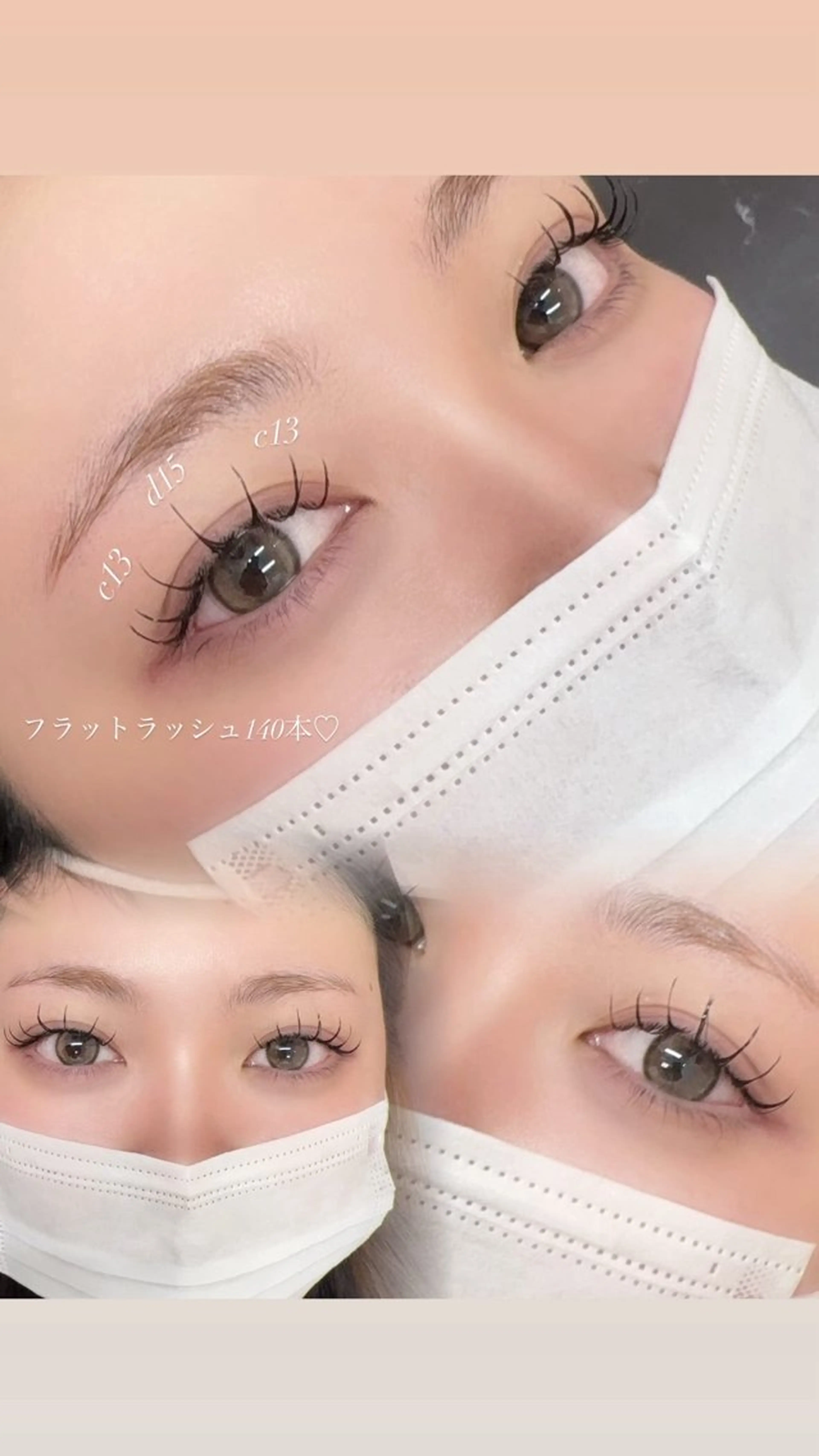 マツエク・マツパ バインドロック 束感まつ毛 フラットラッシュ パリジェンヌラッシュリフト まつげパーマ マツエク nun/ akariのマツエク・マツパデザイン