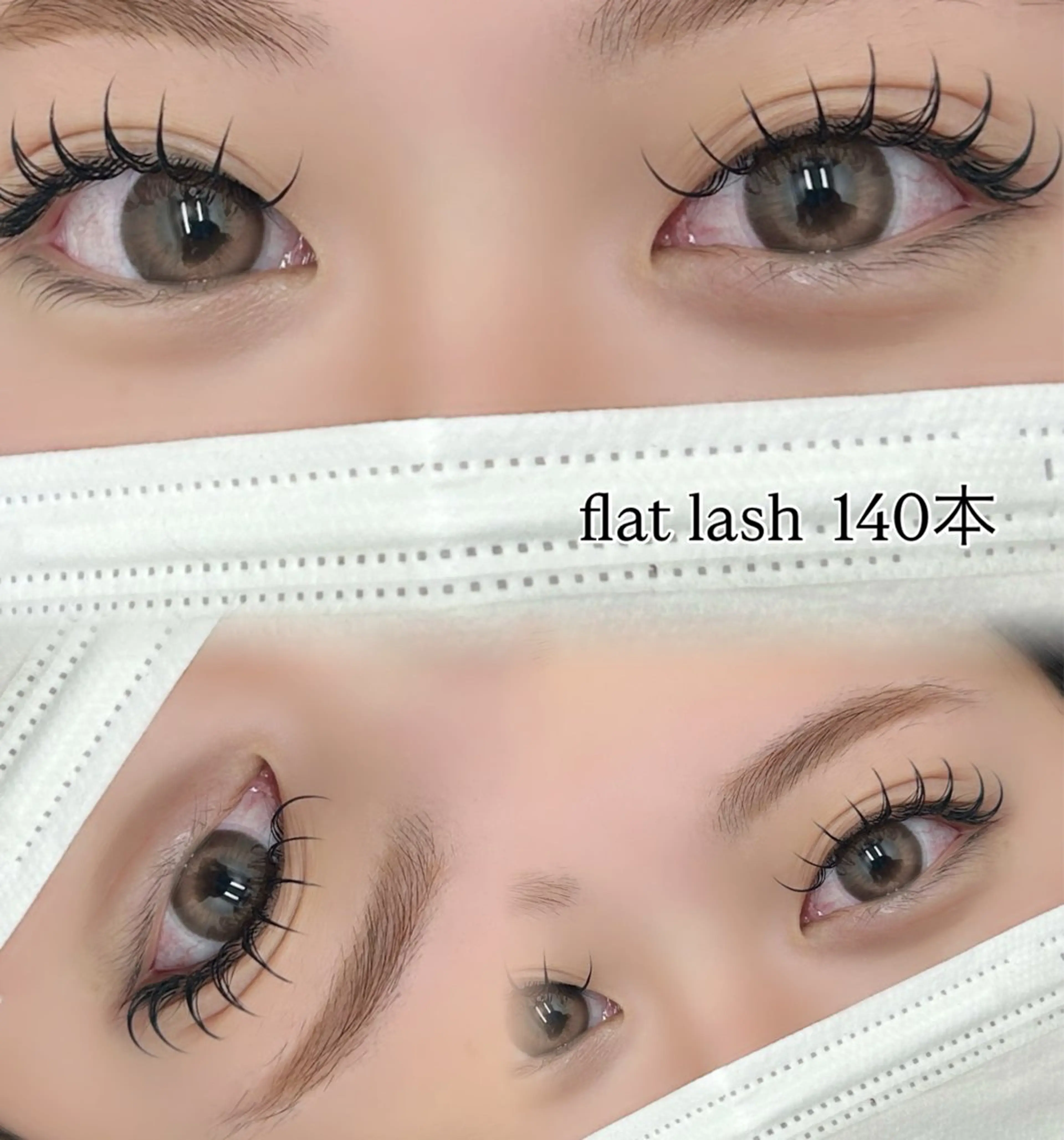 マツエク・マツパ マツエク grace こあこ🎀のマツエク・マツパデザイン