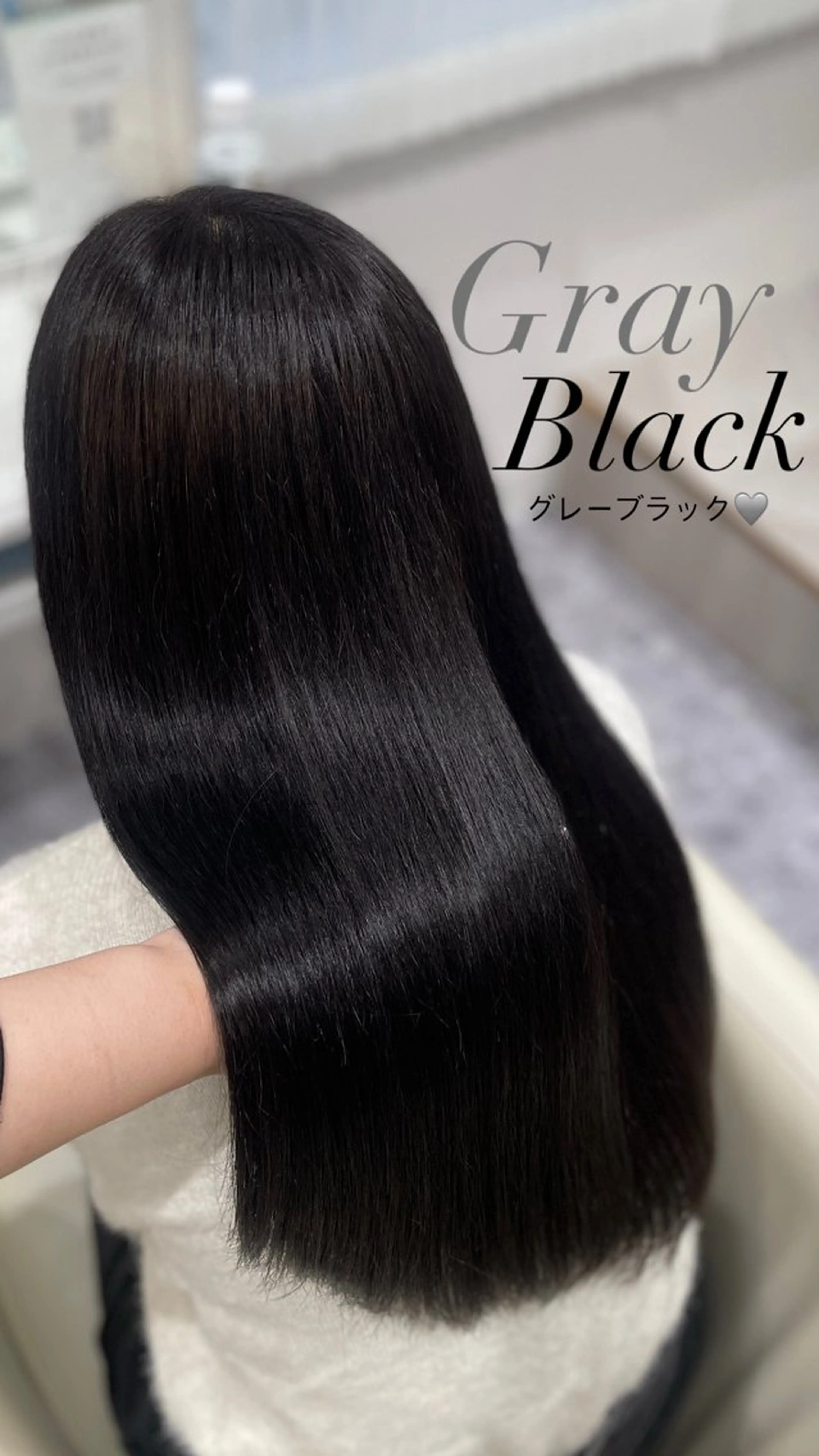 ロング カラー navi/レイヤー ハッシュカット/愛華のヘアスタイル