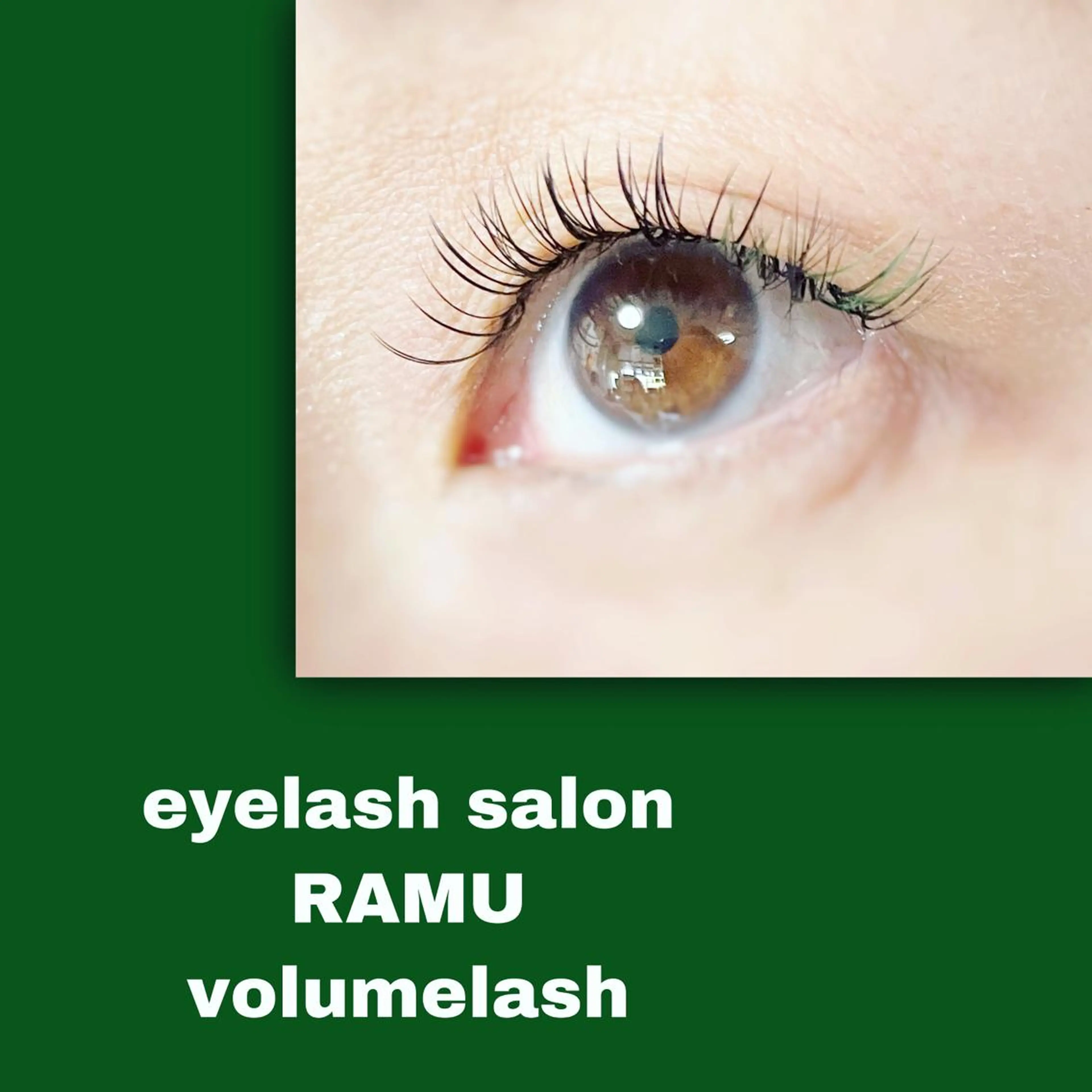 マツエク・マツパ マツエク 林 茉美のマツエク・マツパデザイン