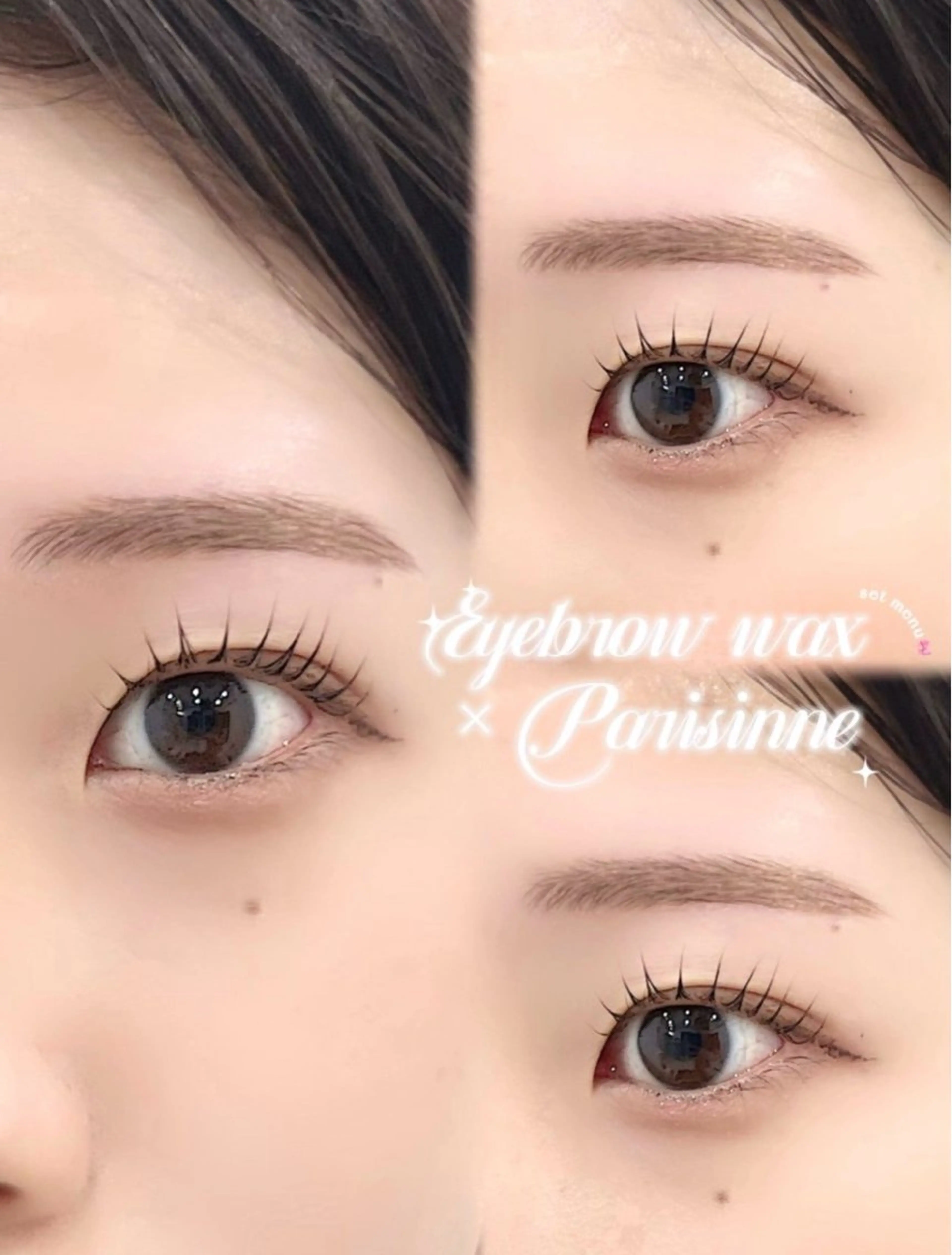 アイブロウ ワックス脱毛 眉カット その他(アイブロウ) N a t s u m e 🇰🇷🎀のマツエク・マツパデザイン