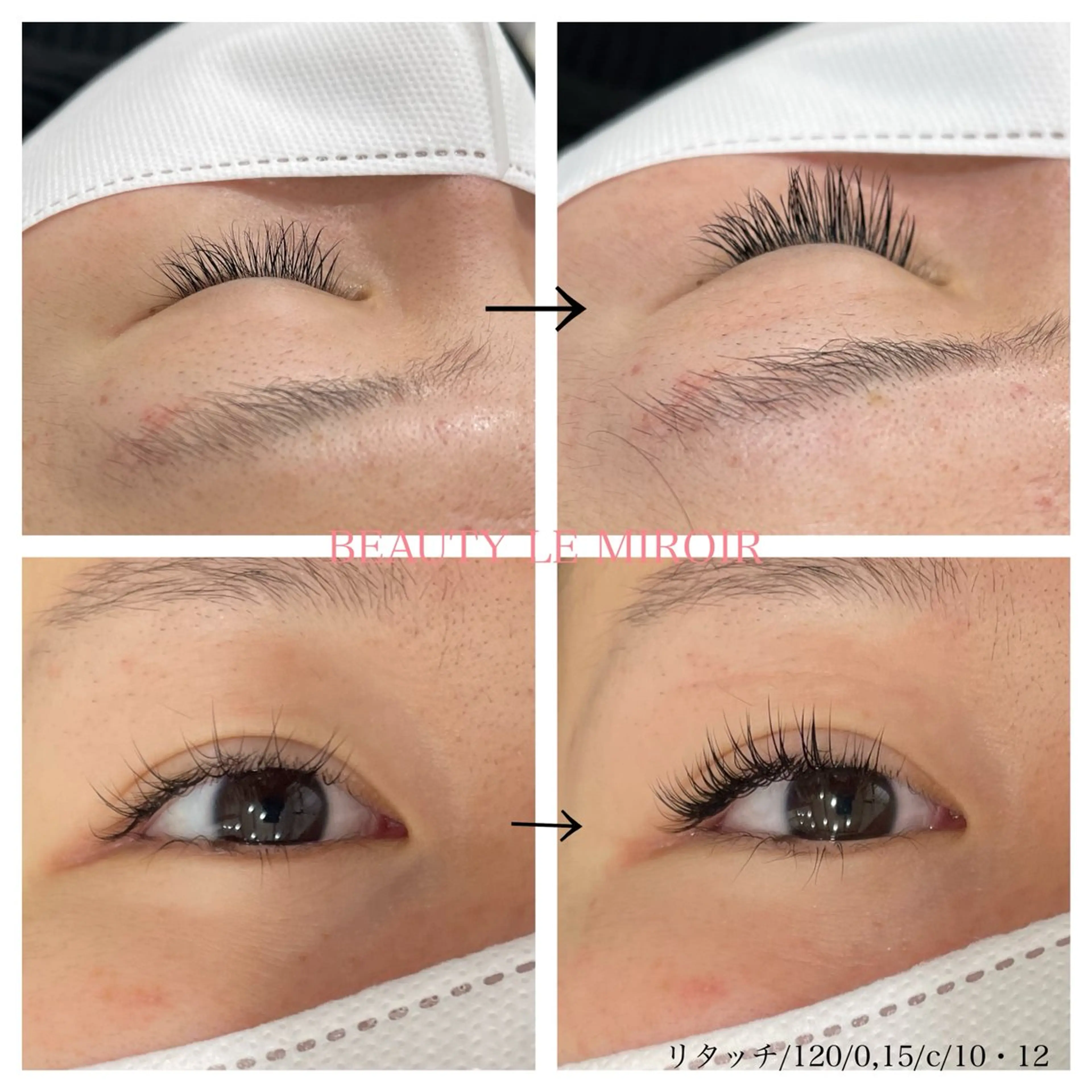 マツエク・マツパ ビューティー ミロワールのエステ・リラクイメージ