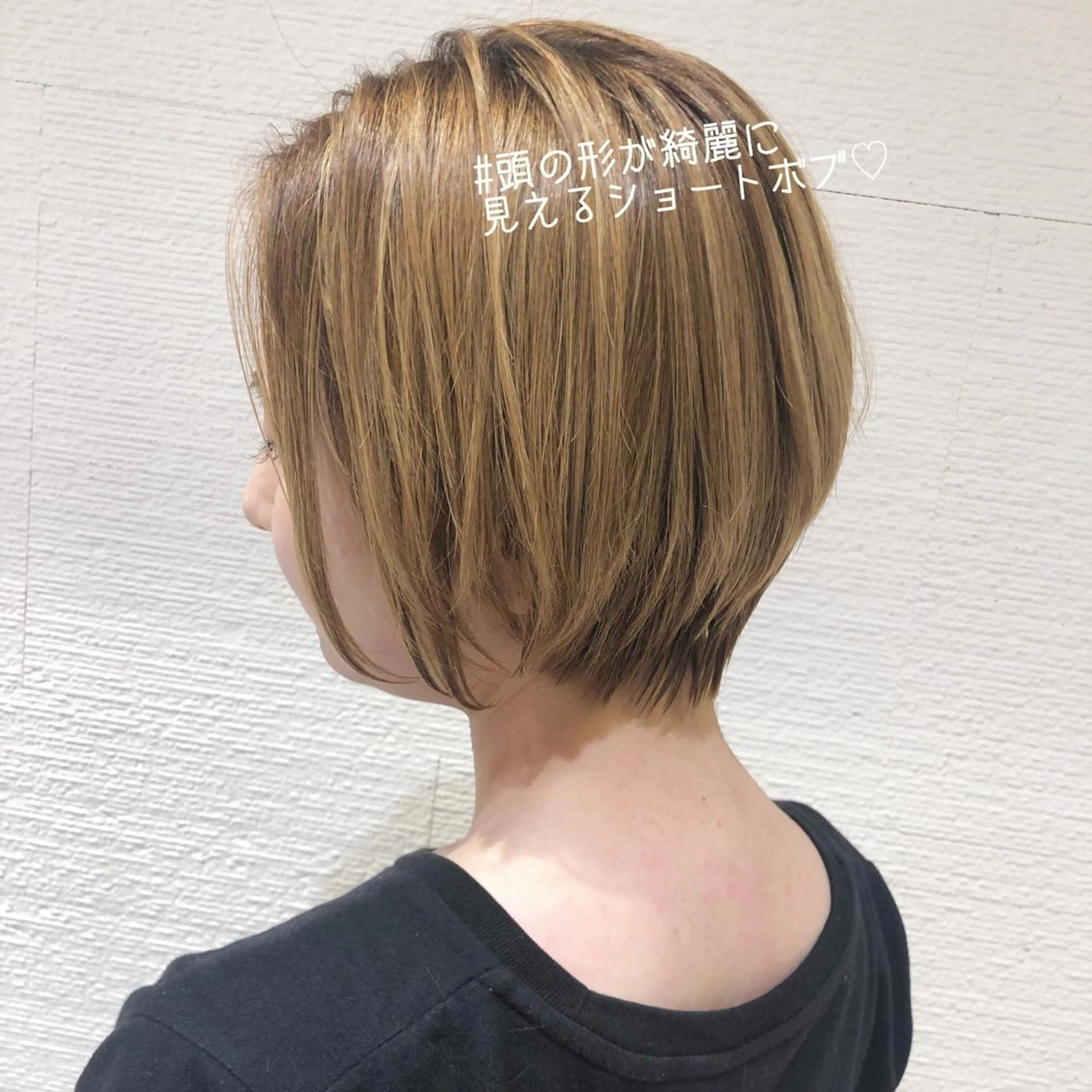 ショート カラー 三鷹で1番ショート ボブをカットする新谷のヘアスタイル