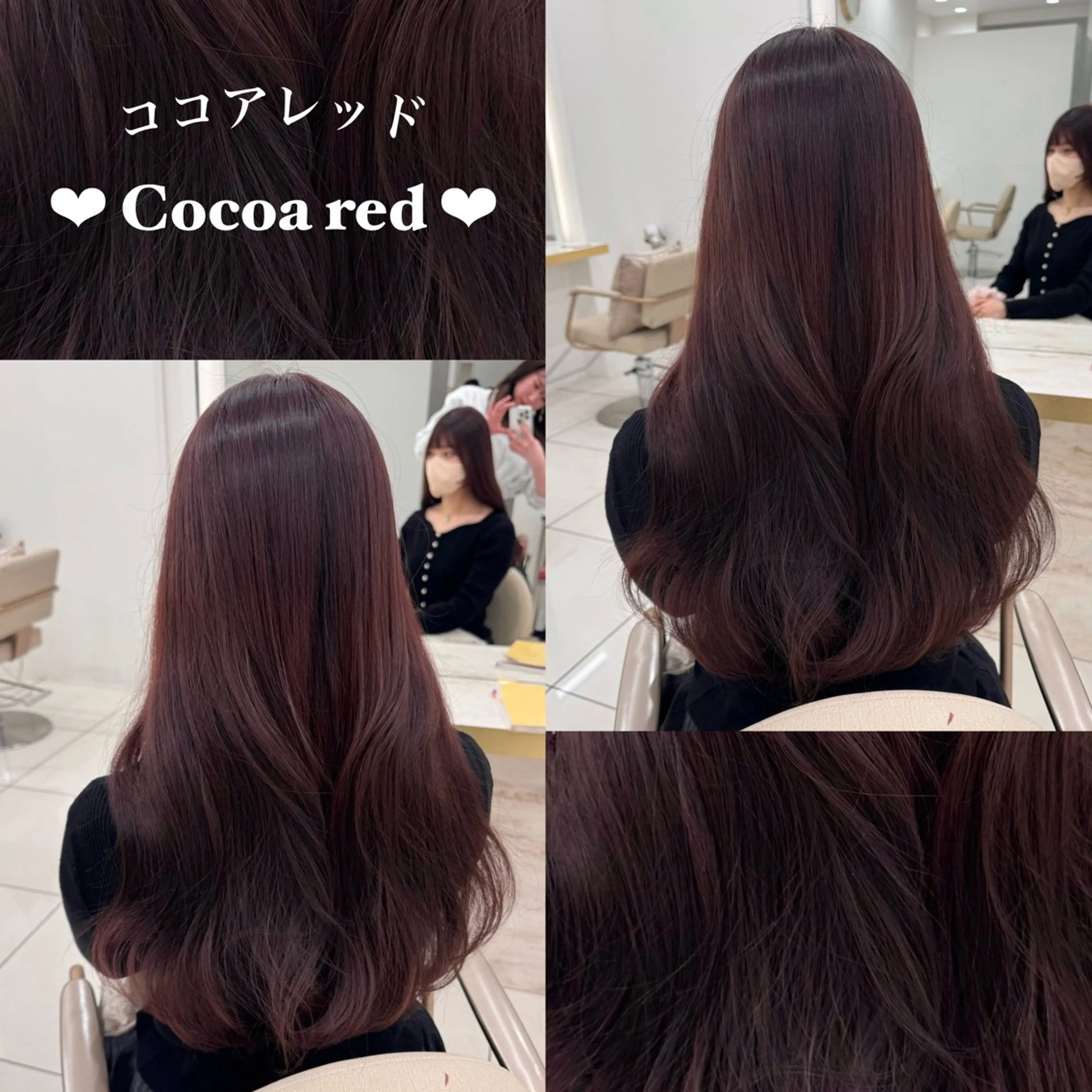 ロング ami 大人モテ/レイヤーのヘアスタイル