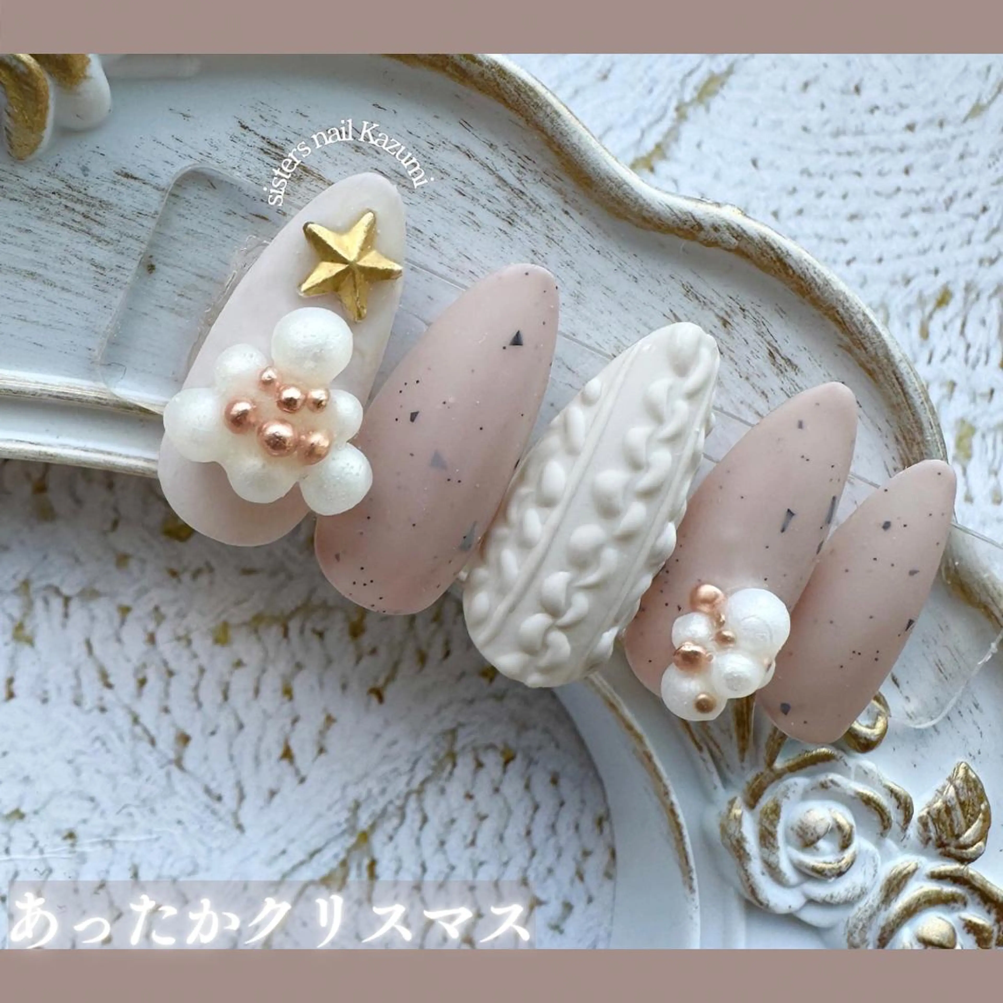 ネイル sisters nail.fのネイルデザイン