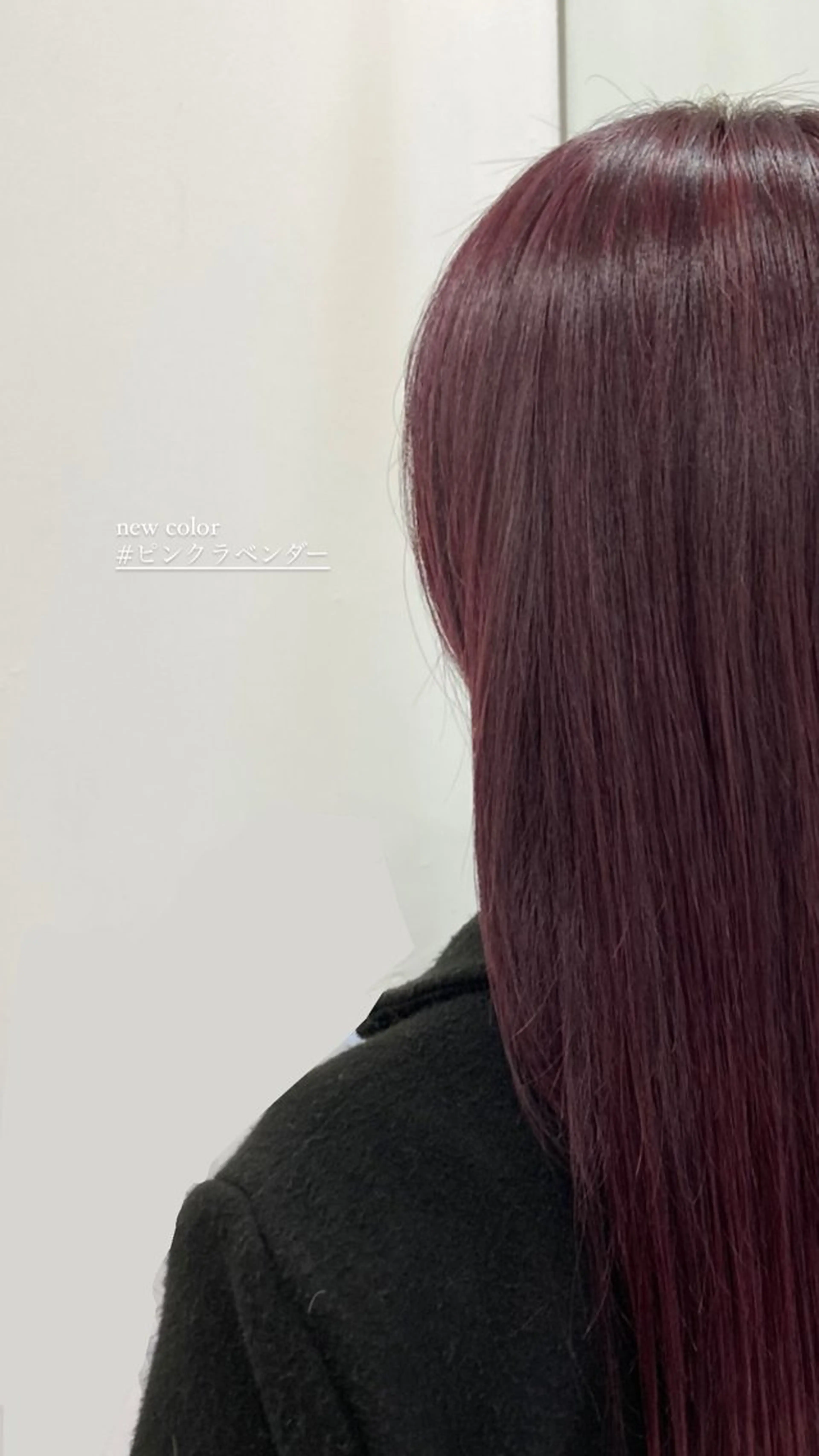 ロング カラー mei|顔まわり ×透明感カラーのヘアスタイル