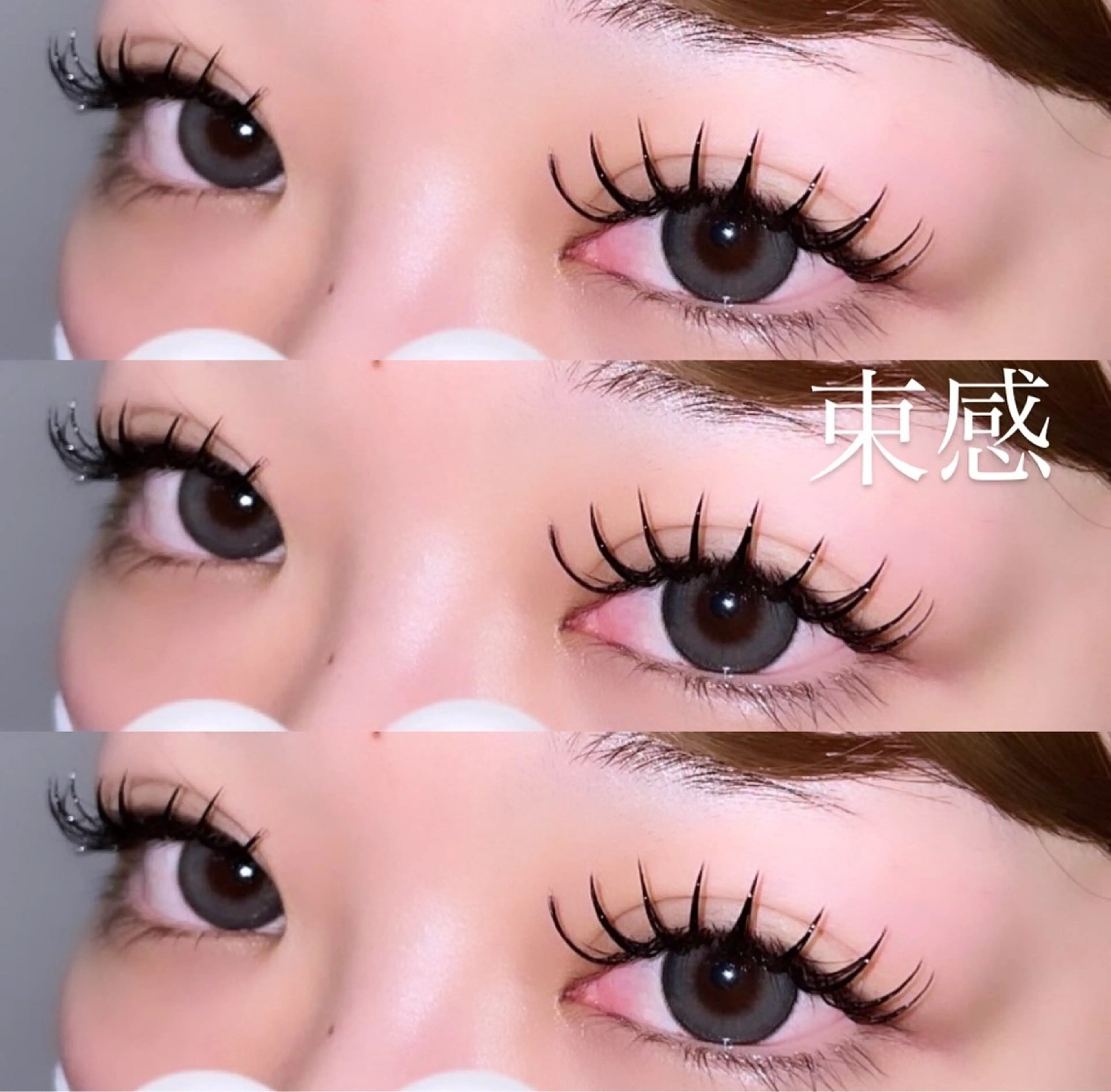 マツエク・マツパ BAMBI 🖤KAWAIのマツエク・マツパデザイン