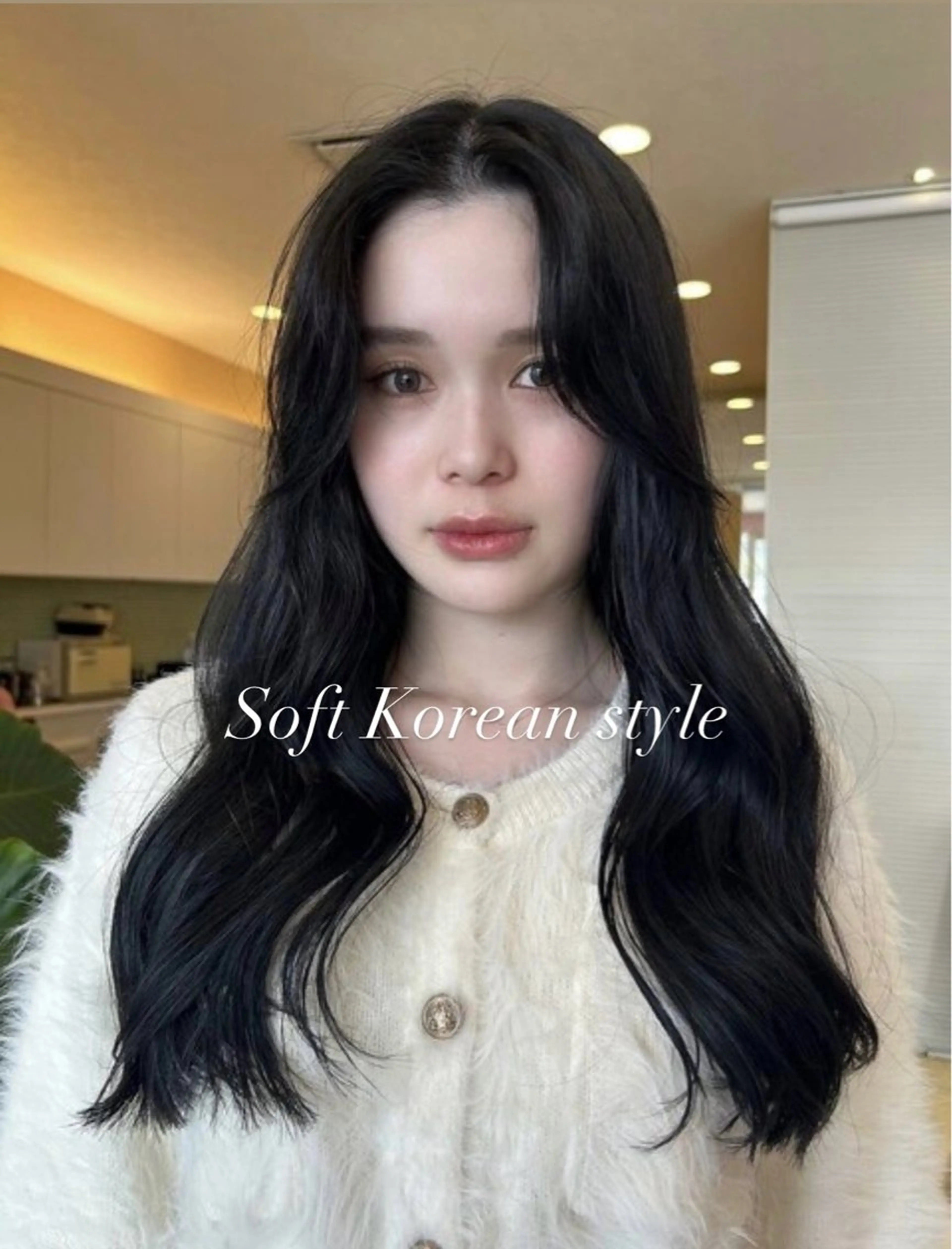 ロング くびれヘア ヨシンモリ 韓国風ヘア カット 縮毛矯正 レイヤー/透明感 /髪質改善/ほのかのヘアスタイル