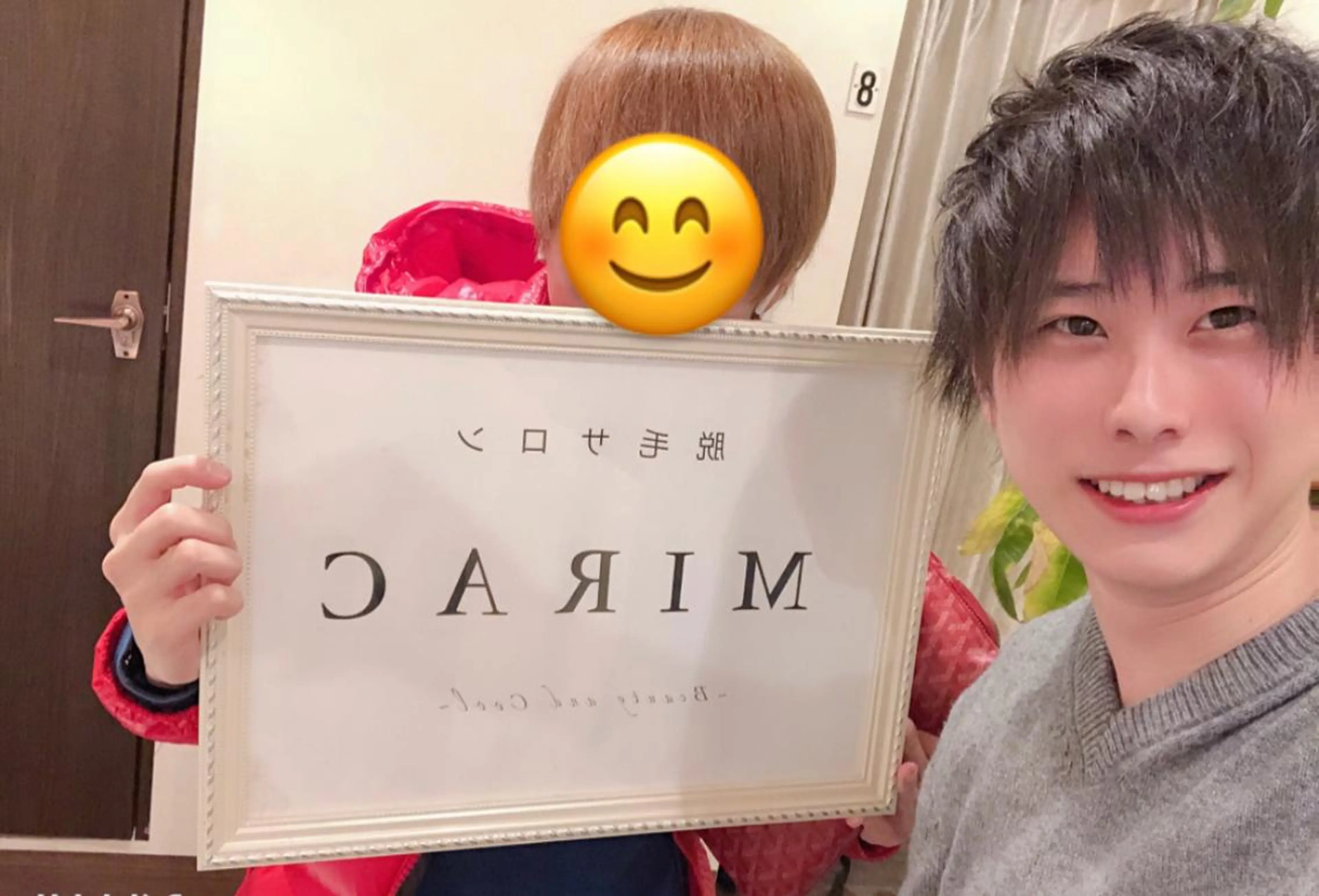 脱毛 都度払い脱毛⭐️ 脱毛サロンMIRACのエステ・リラクイメージ