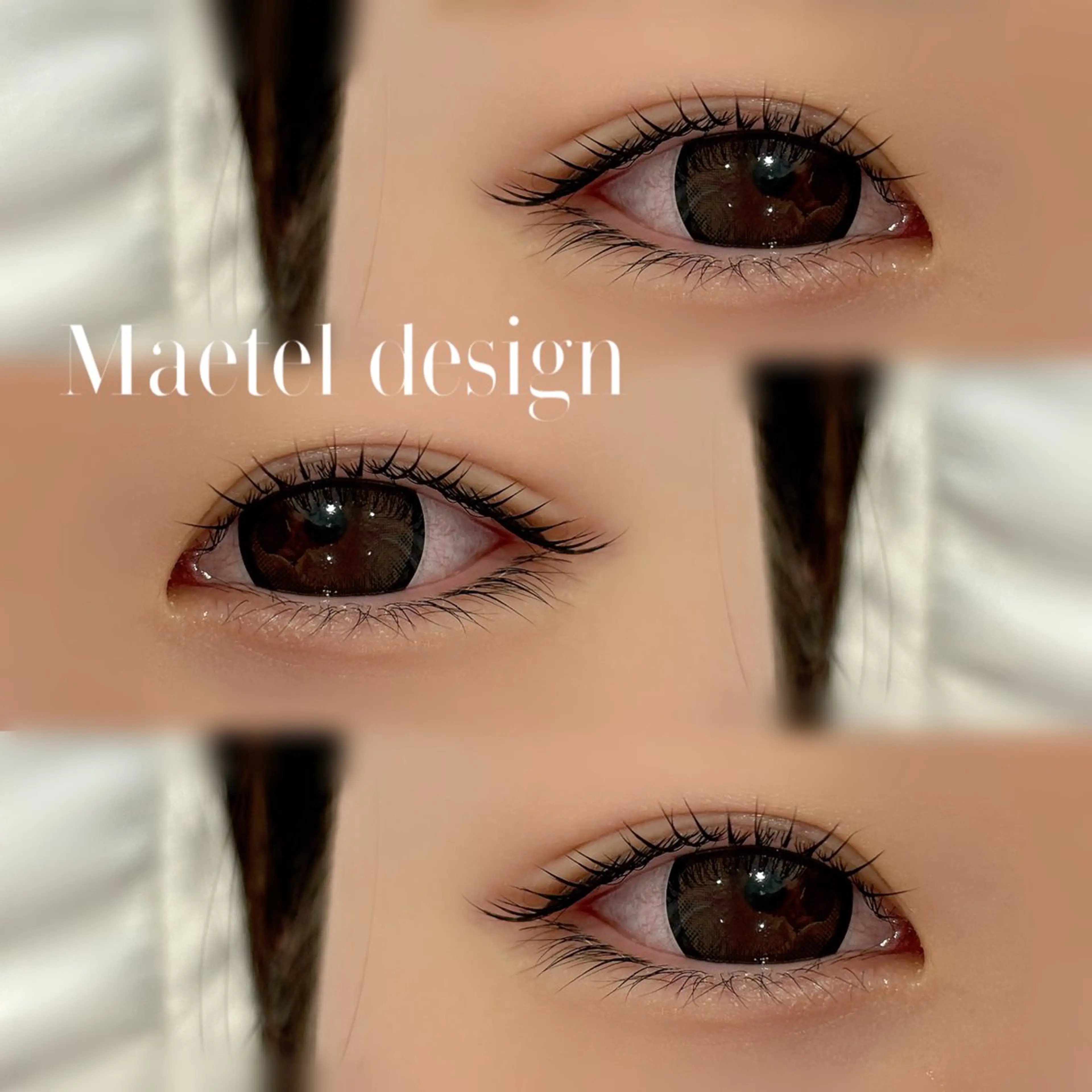 マツエク・マツパ 束感まつ毛 フラットラッシュ 韓国風マツエク パリジェンヌラッシュリフト まつげパーマ マツパ betty nanamiのマツエク・マツパデザイン