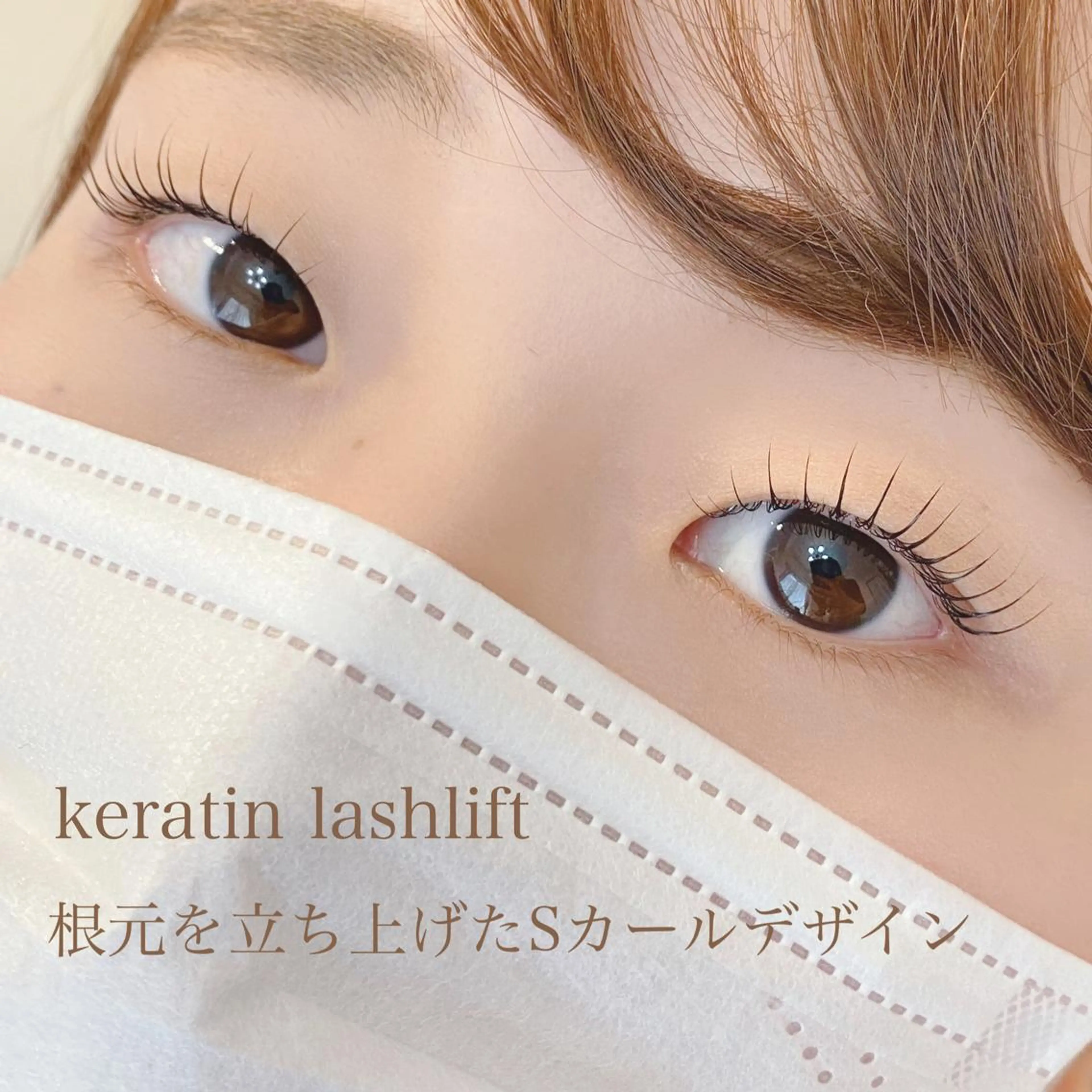 マツエク・マツパ eyelist 𖥧𖤣KYOKAのマツエク・マツパデザイン