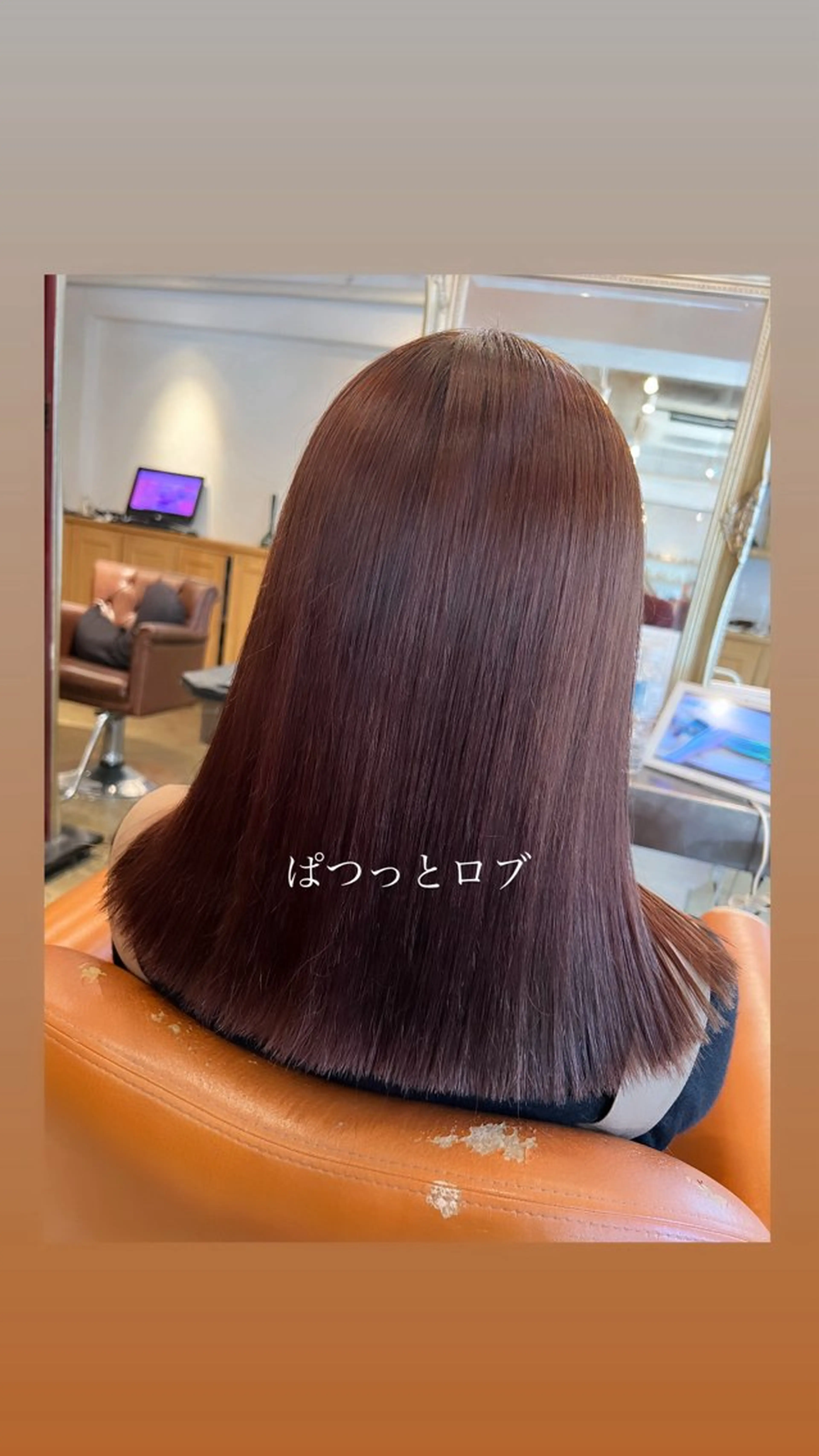 セミロング ハイライト/インナー /ブリーチ/レイヤーのヘアスタイル