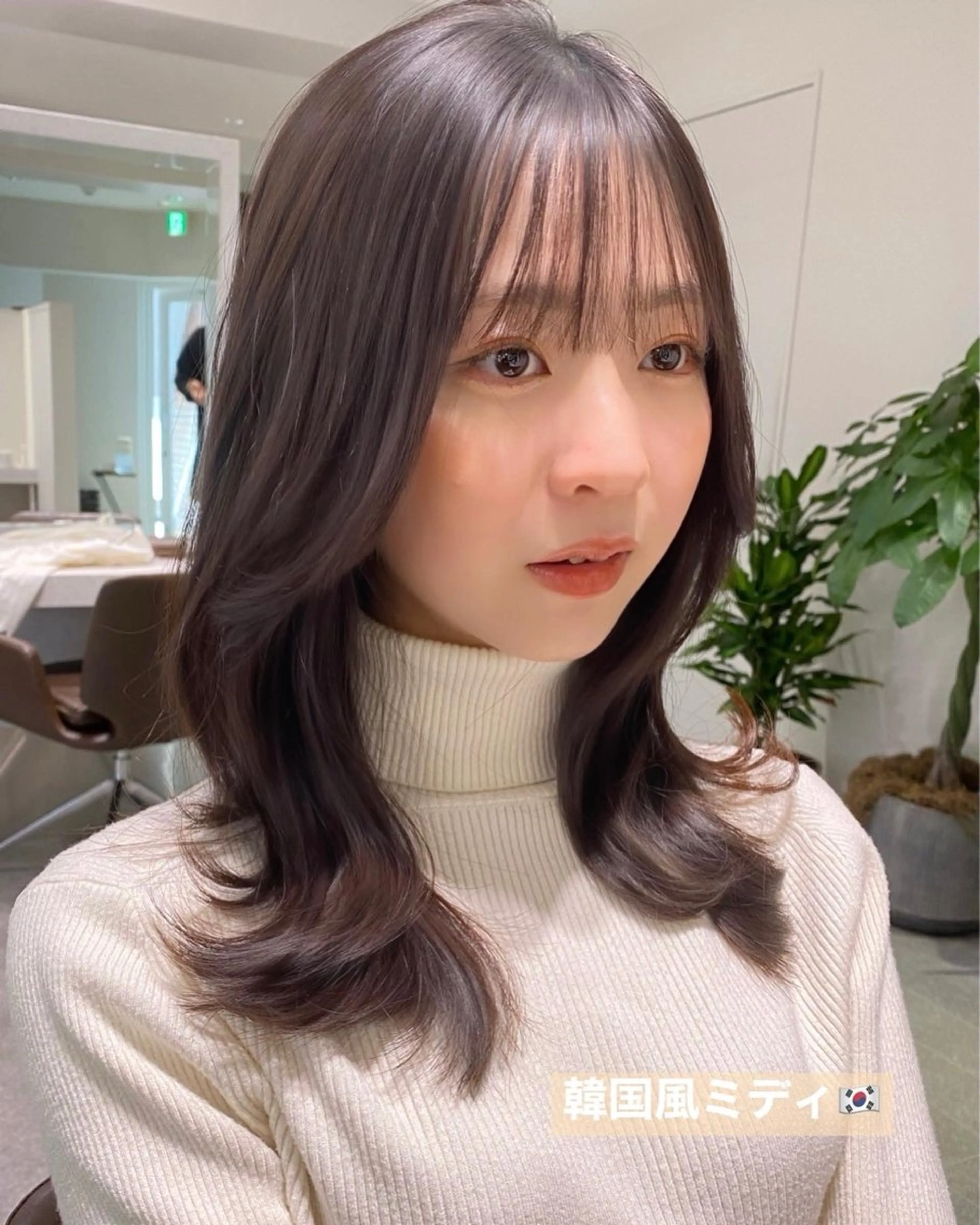 ミディアム カット ヘアカラー トリートメント 韓国風/髪質改善/ ナガヤアキラのヘアスタイル