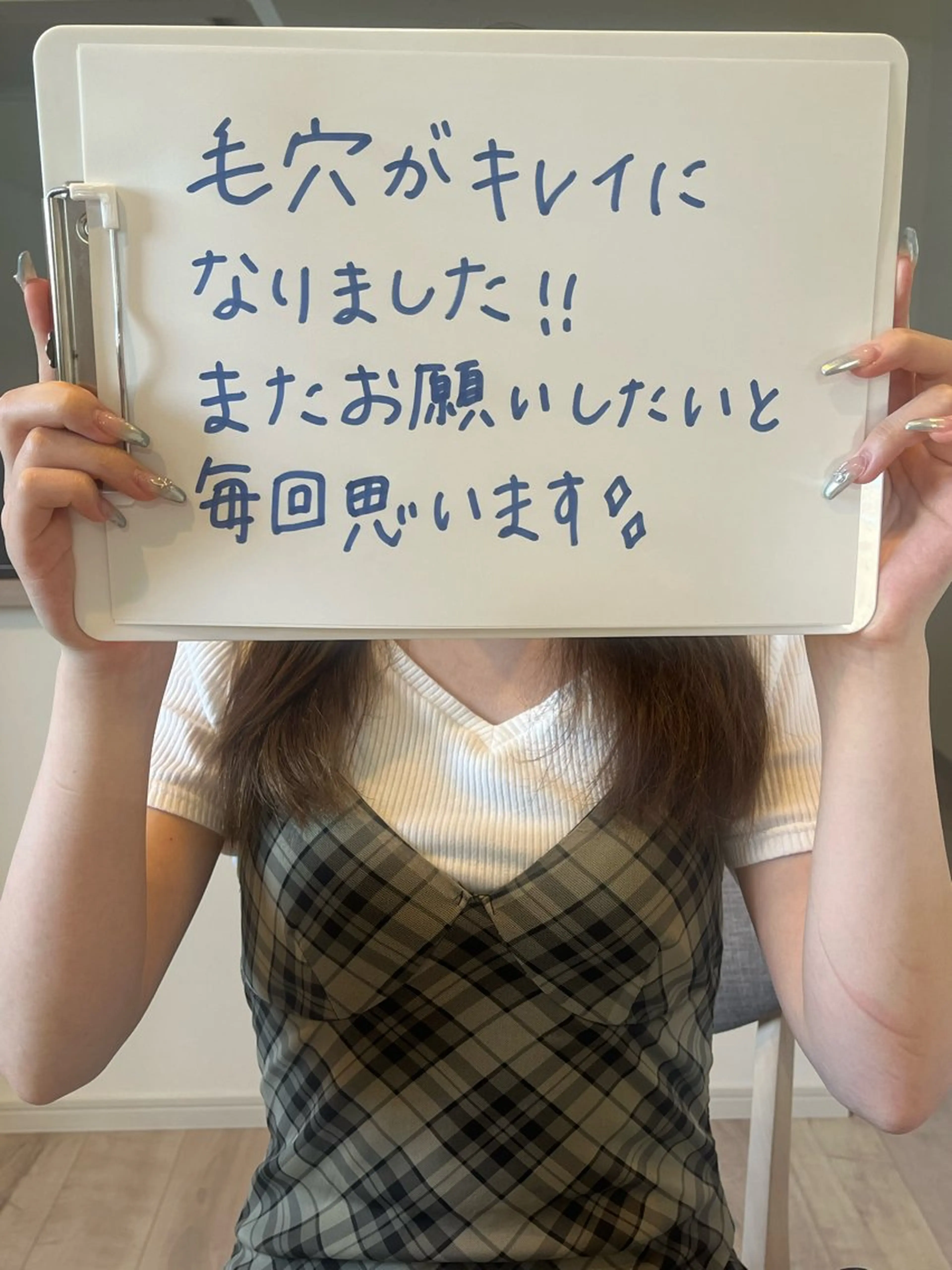 エステ 平日昼間限定★ 全メニュ¥6600のエステ・リラクイメージ