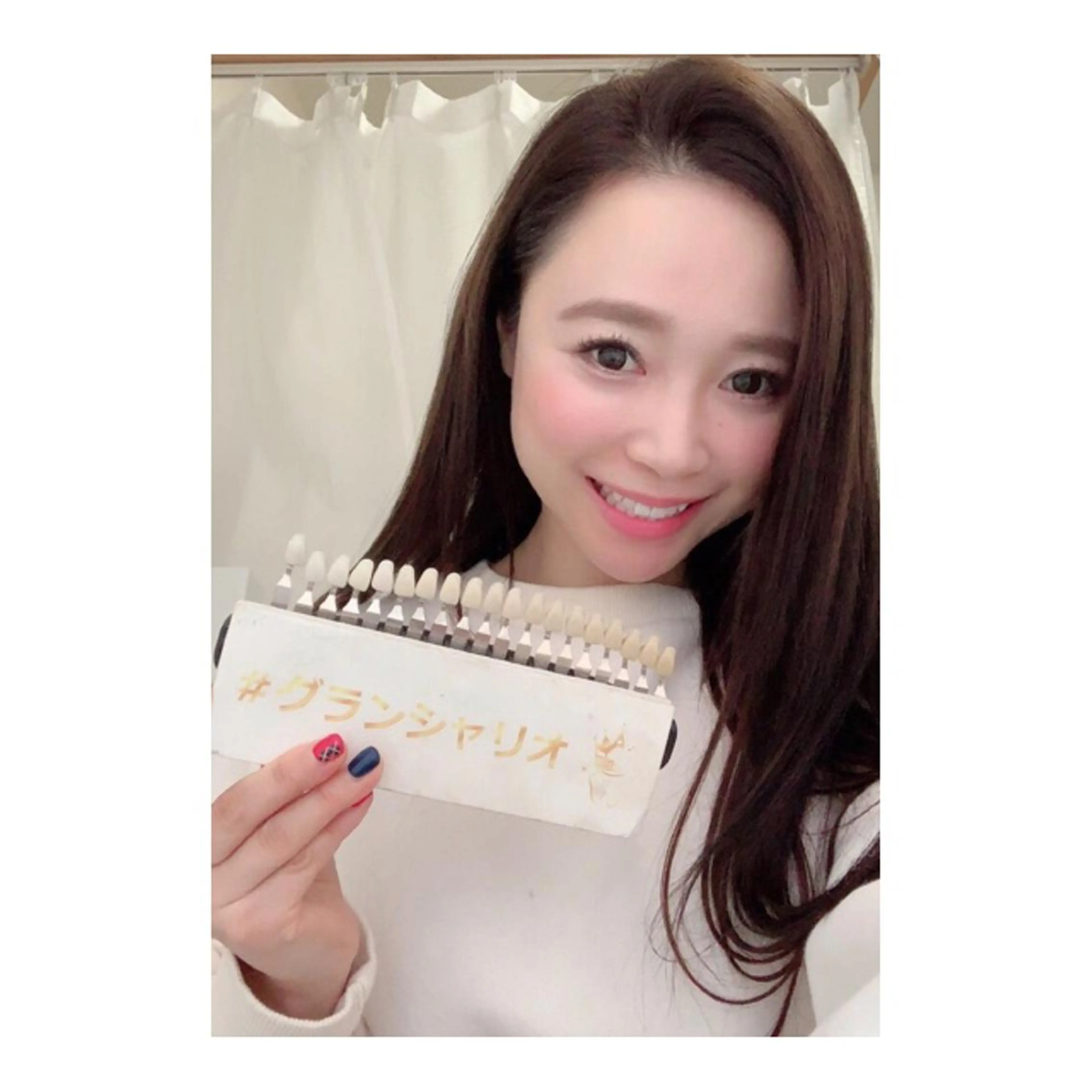 白石 将也のその他イメージ