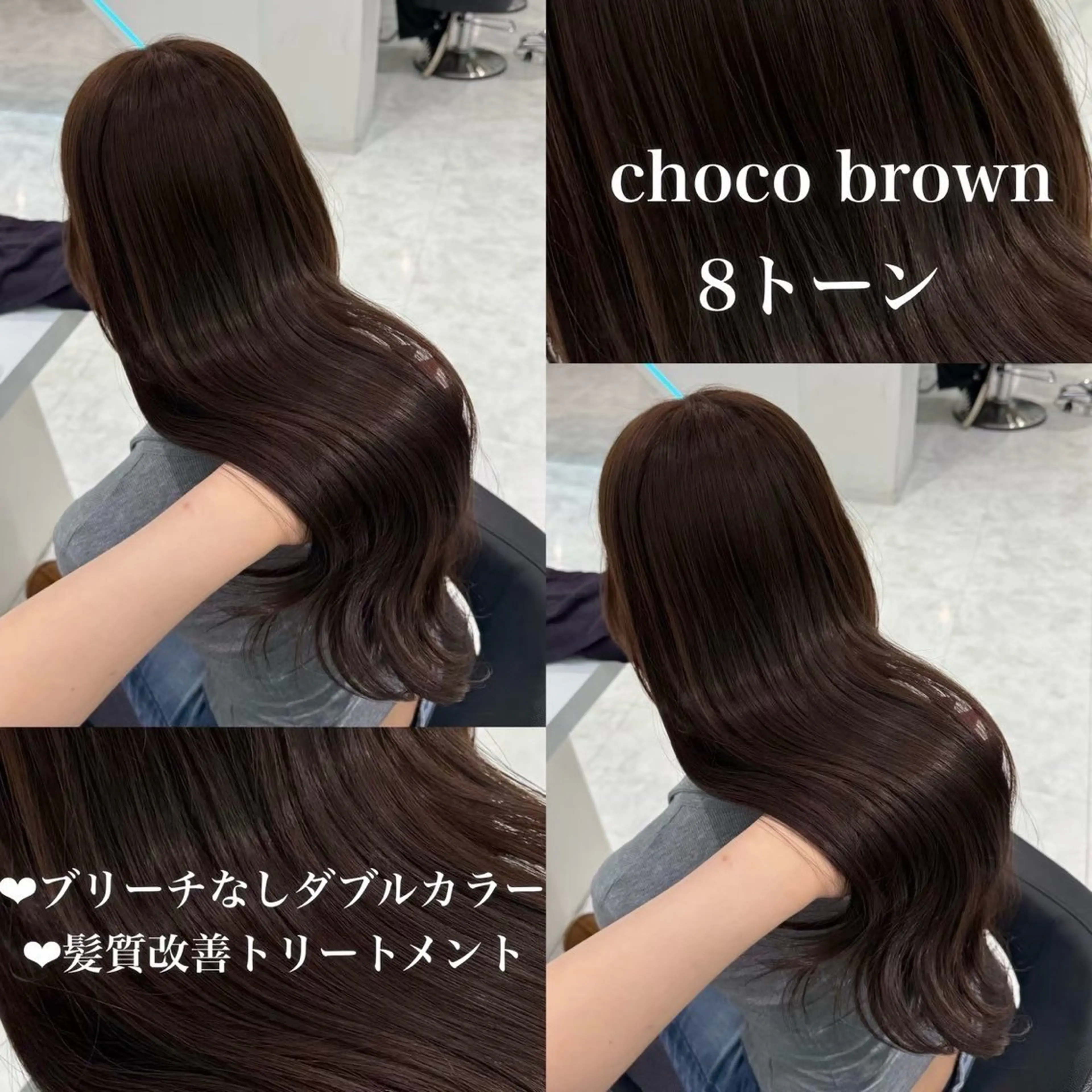 カラー 🤍ブリーチなし ブラウンhimi🤍のヘアスタイル