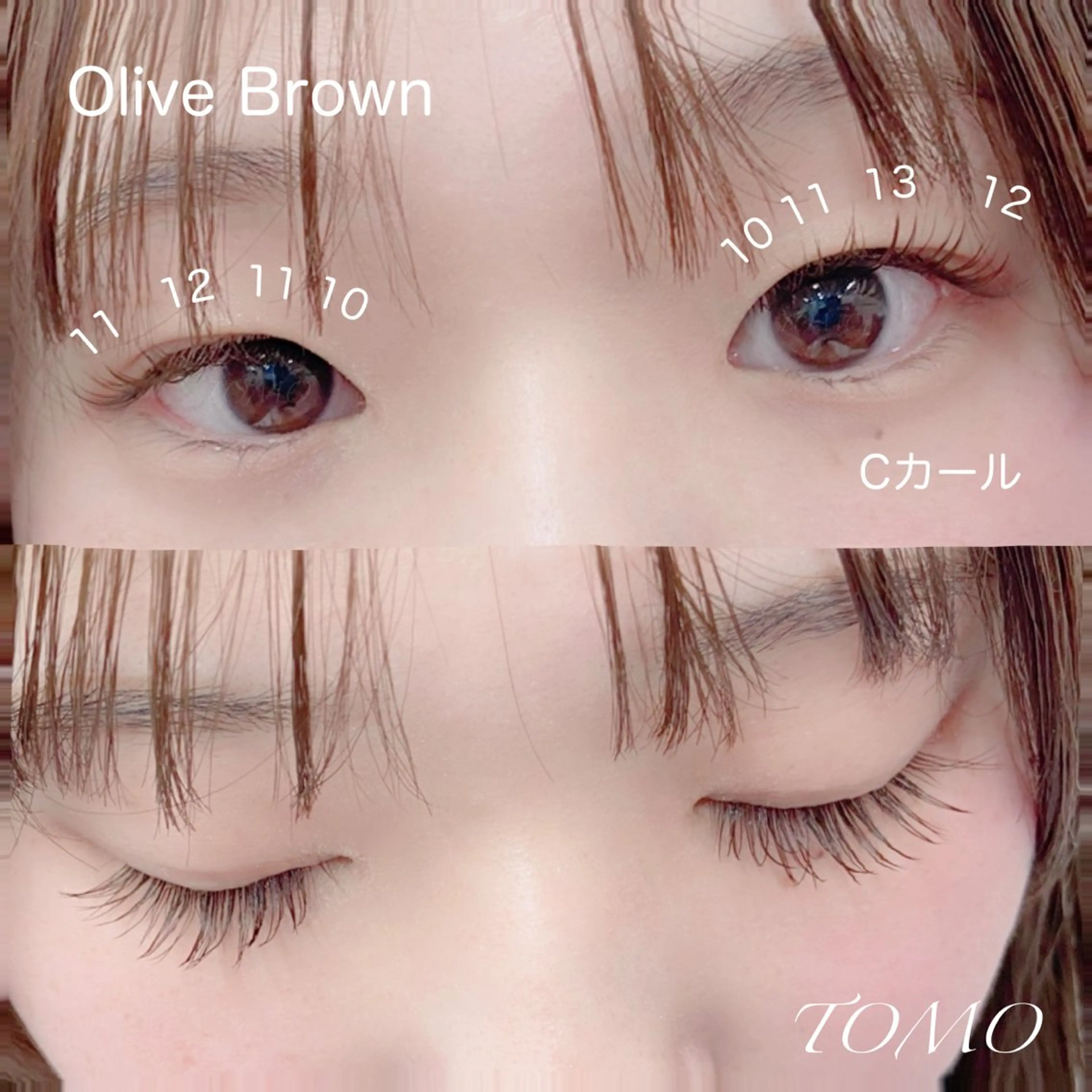 マツエク・マツパ バインドロック 束感まつ毛 Cカール カラーマツエク フラットラッシュ マツエク eneru by arto🌻TOMOのマツエク・マツパデザイン