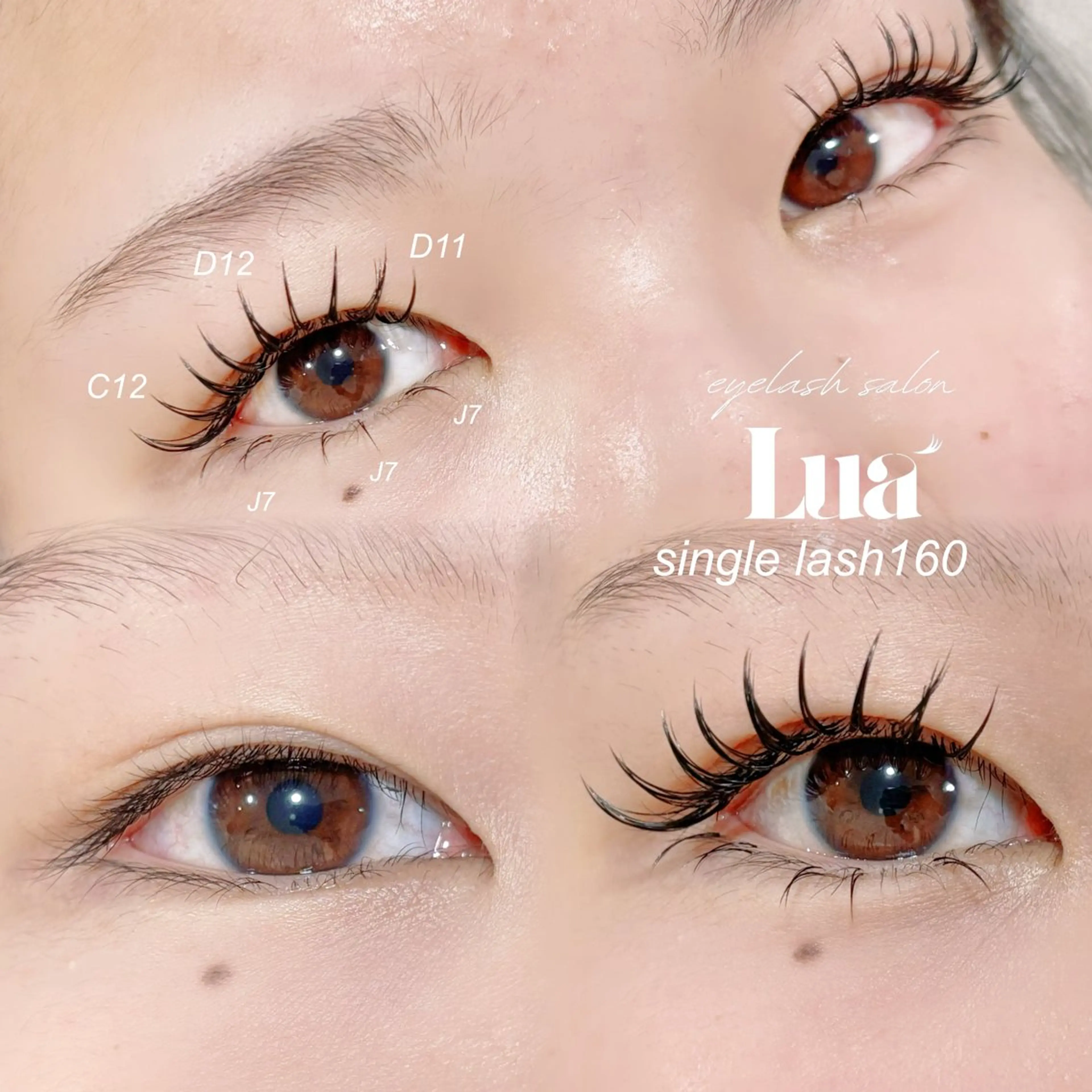 マツエク・マツパ アイラッシュサロン Luaのマツエク・マツパデザイン