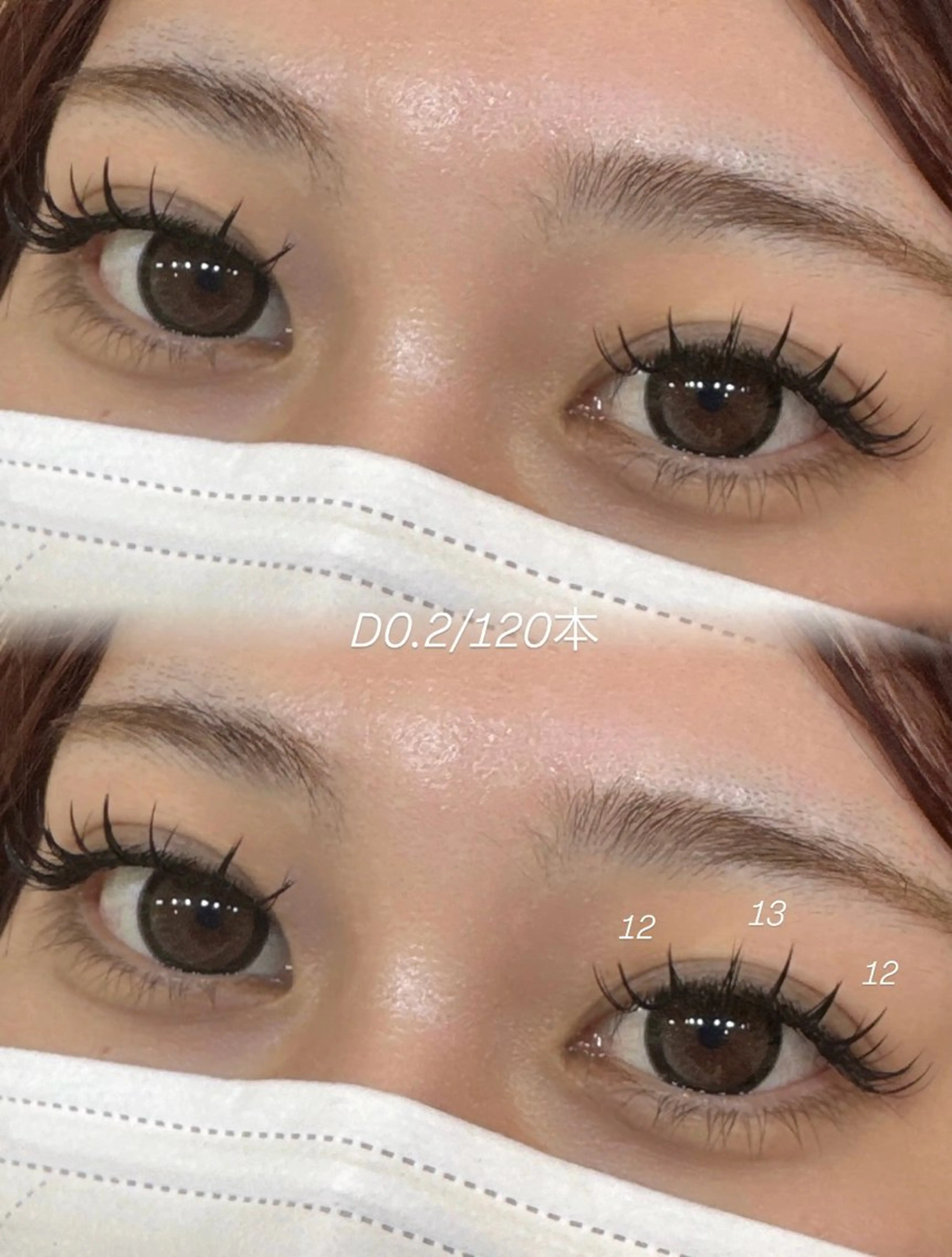 マツエク・マツパ B☆STELLA MOCHIZUKIのマツエク・マツパデザイン