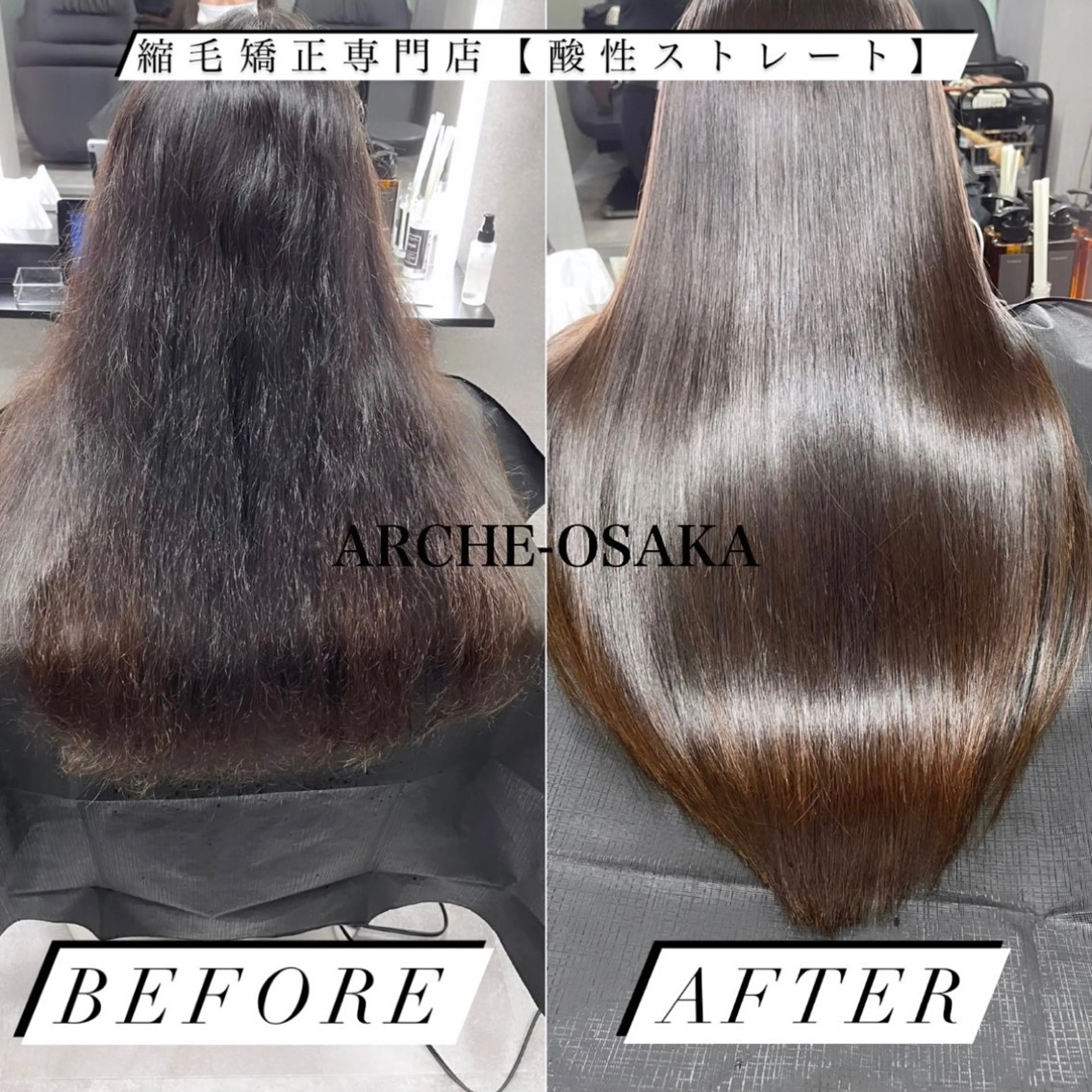 ロング 田中 沙樹のヘアスタイル