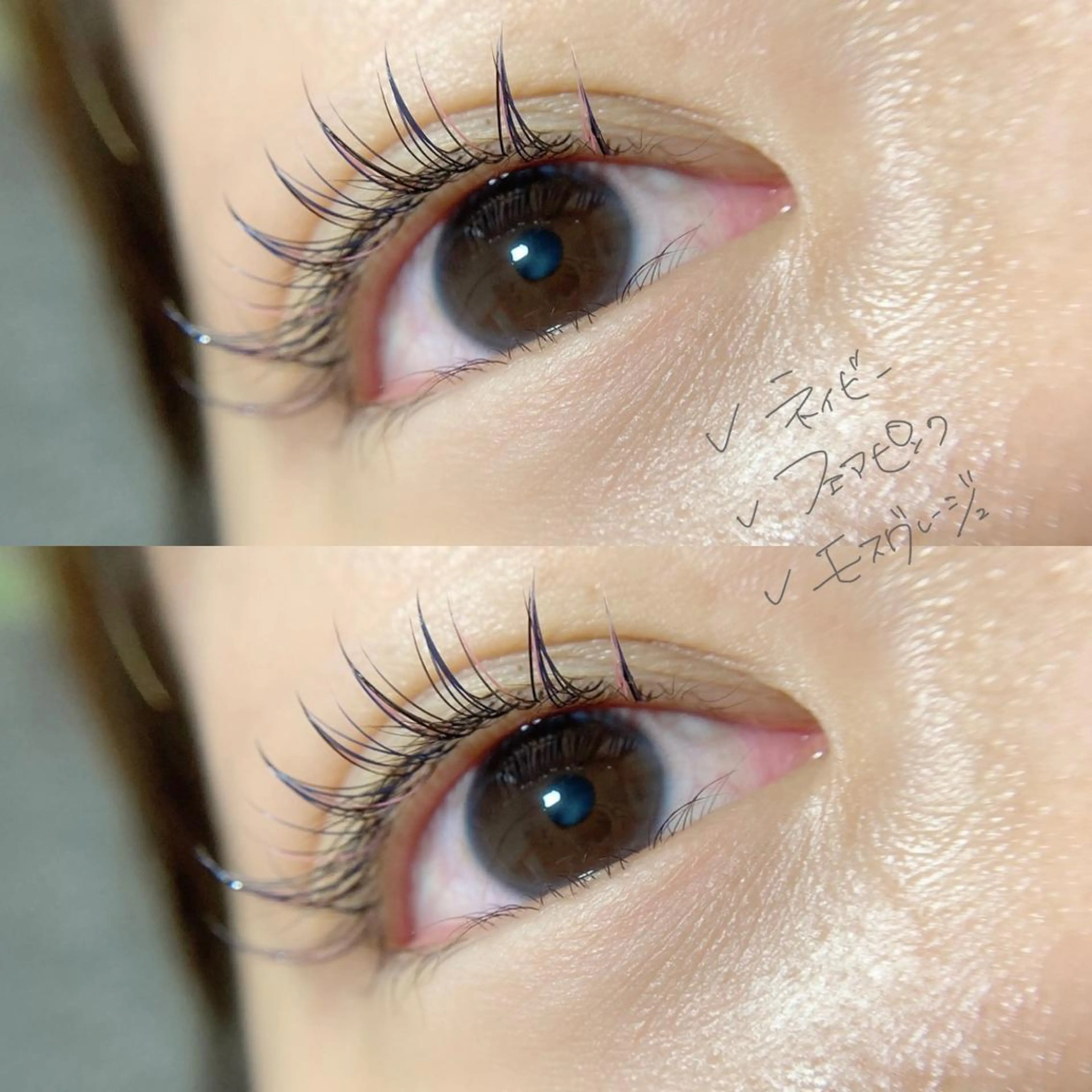 マツエク・マツパ マツエク Ohata Megumiの眉毛・アイブロウイメージ