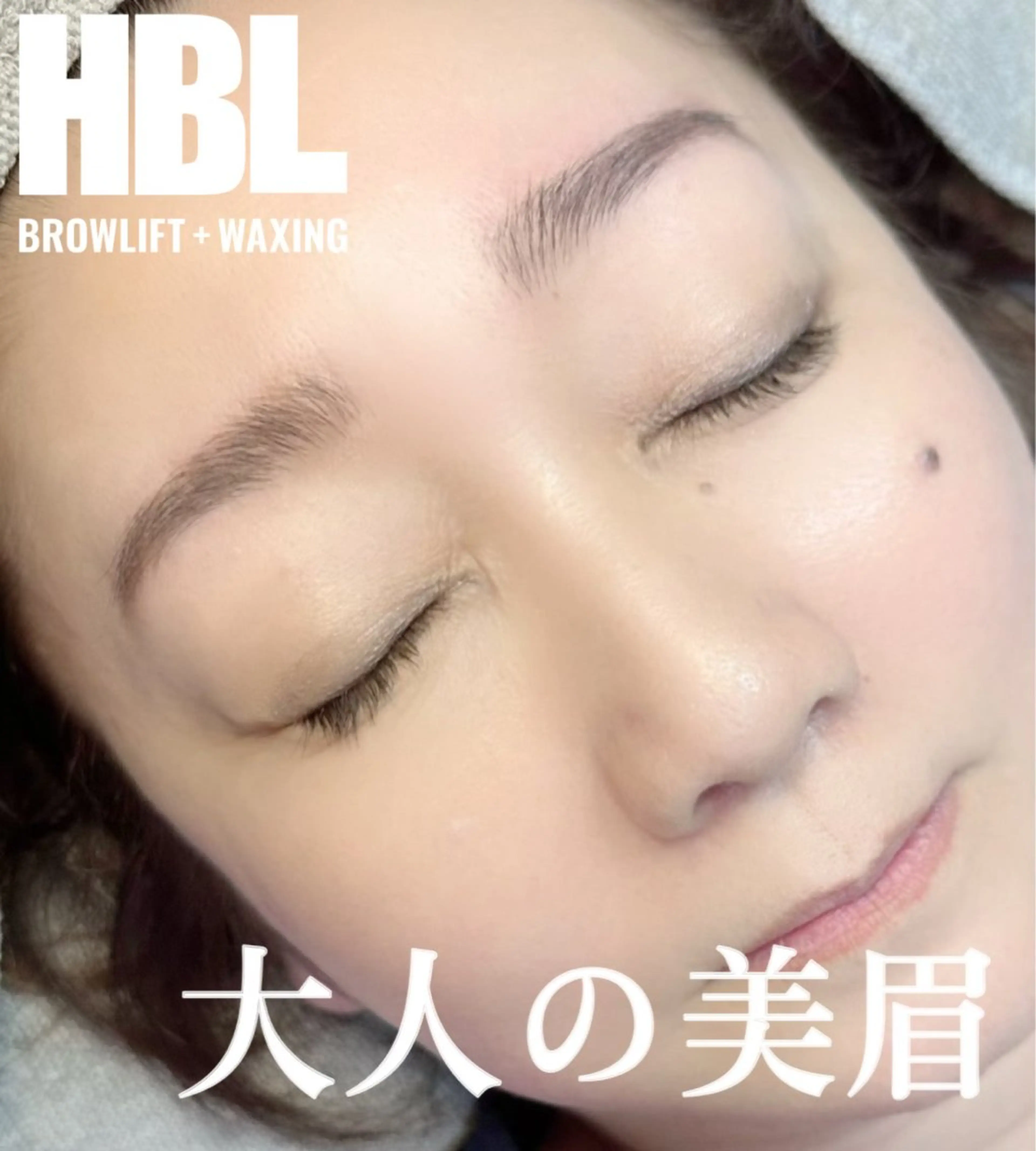 アイブロウ 吉田 麻衣の眉毛・アイブロウイメージ