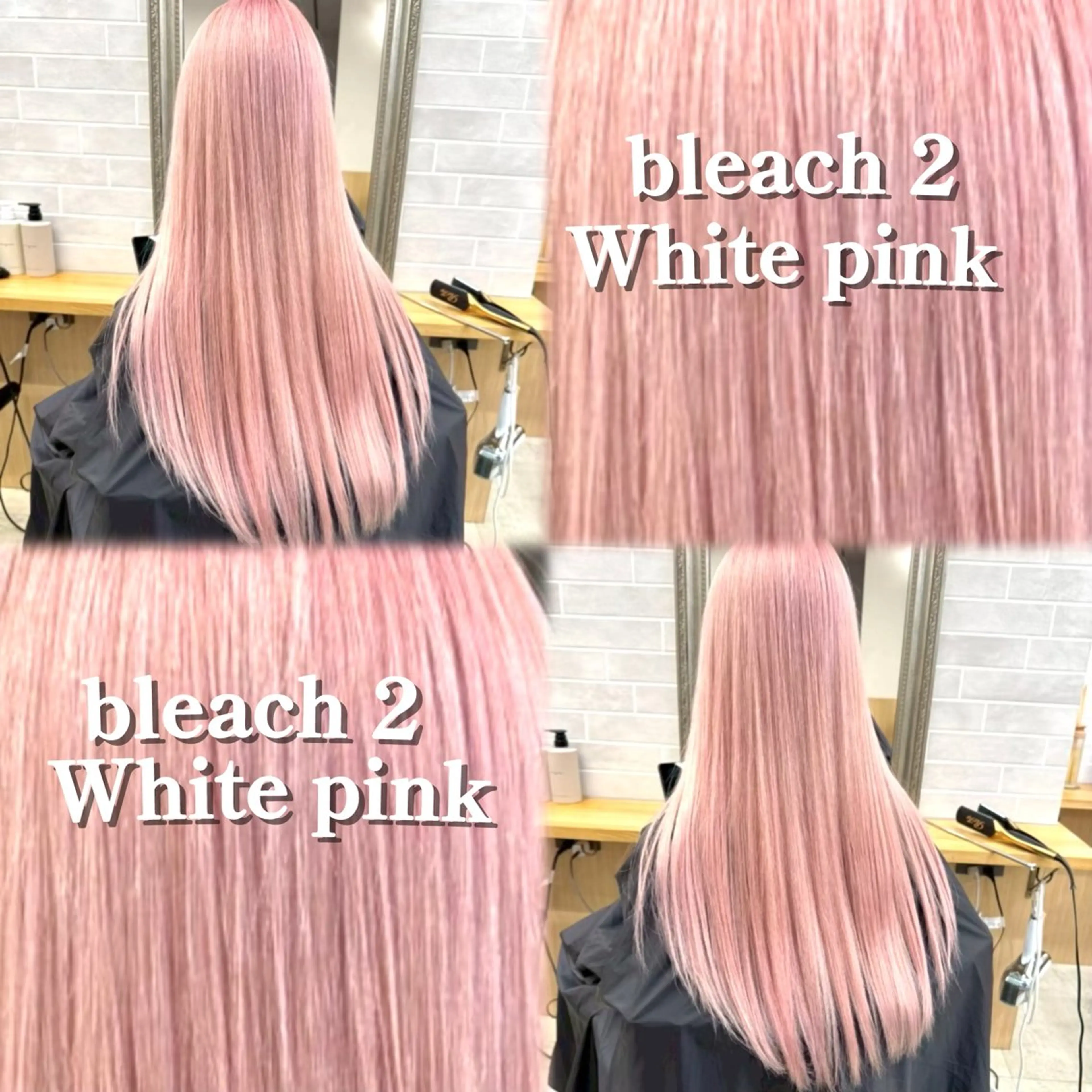 ロング カラー ブリーチ ロング カット ヘアカラー トリートメント レイヤーボブ特化/ 横浜/伊藤　怜のヘアスタイル