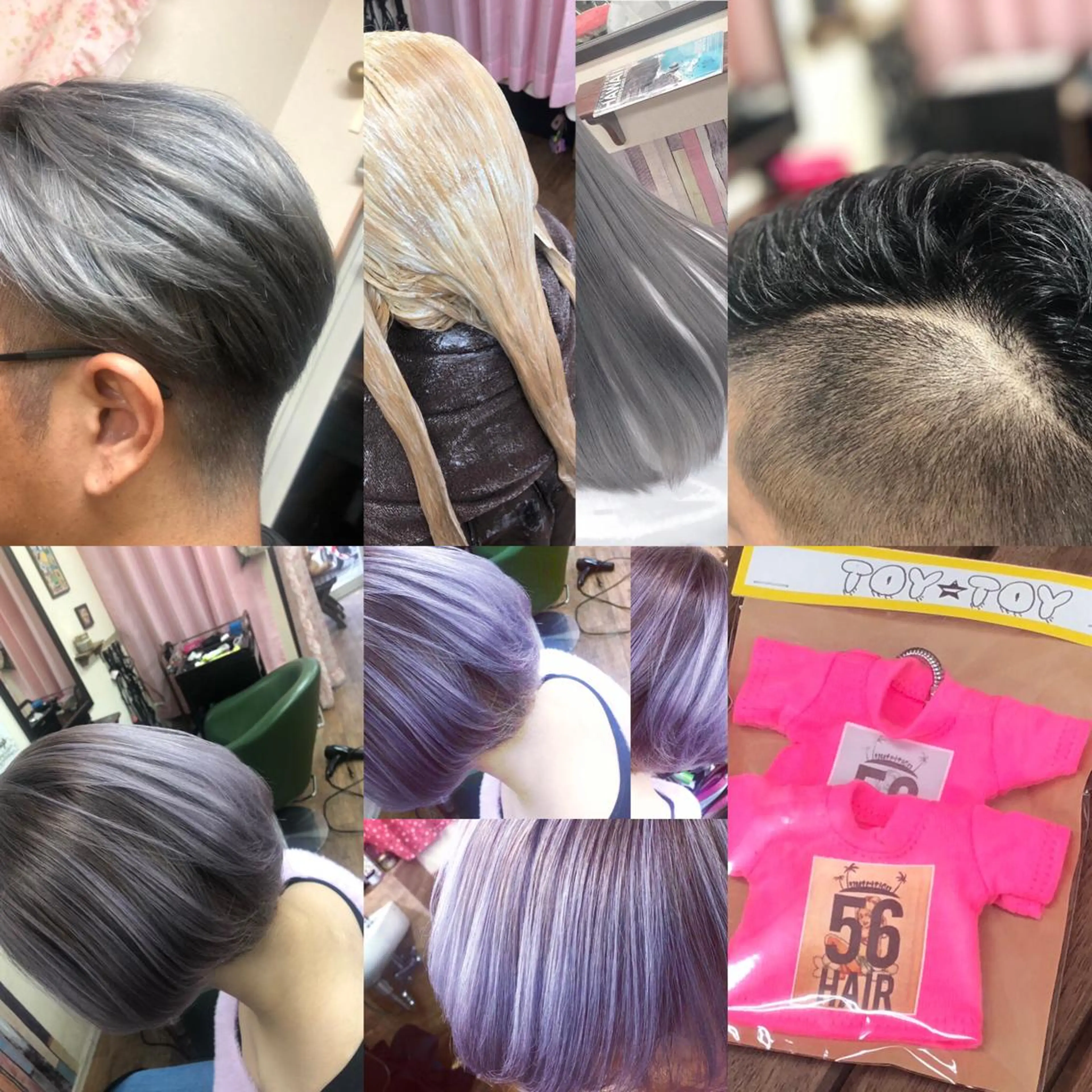 カラー カット トリートメント kou艶髪師色髪師 こう 艶髪師色髪師のヘアスタイル