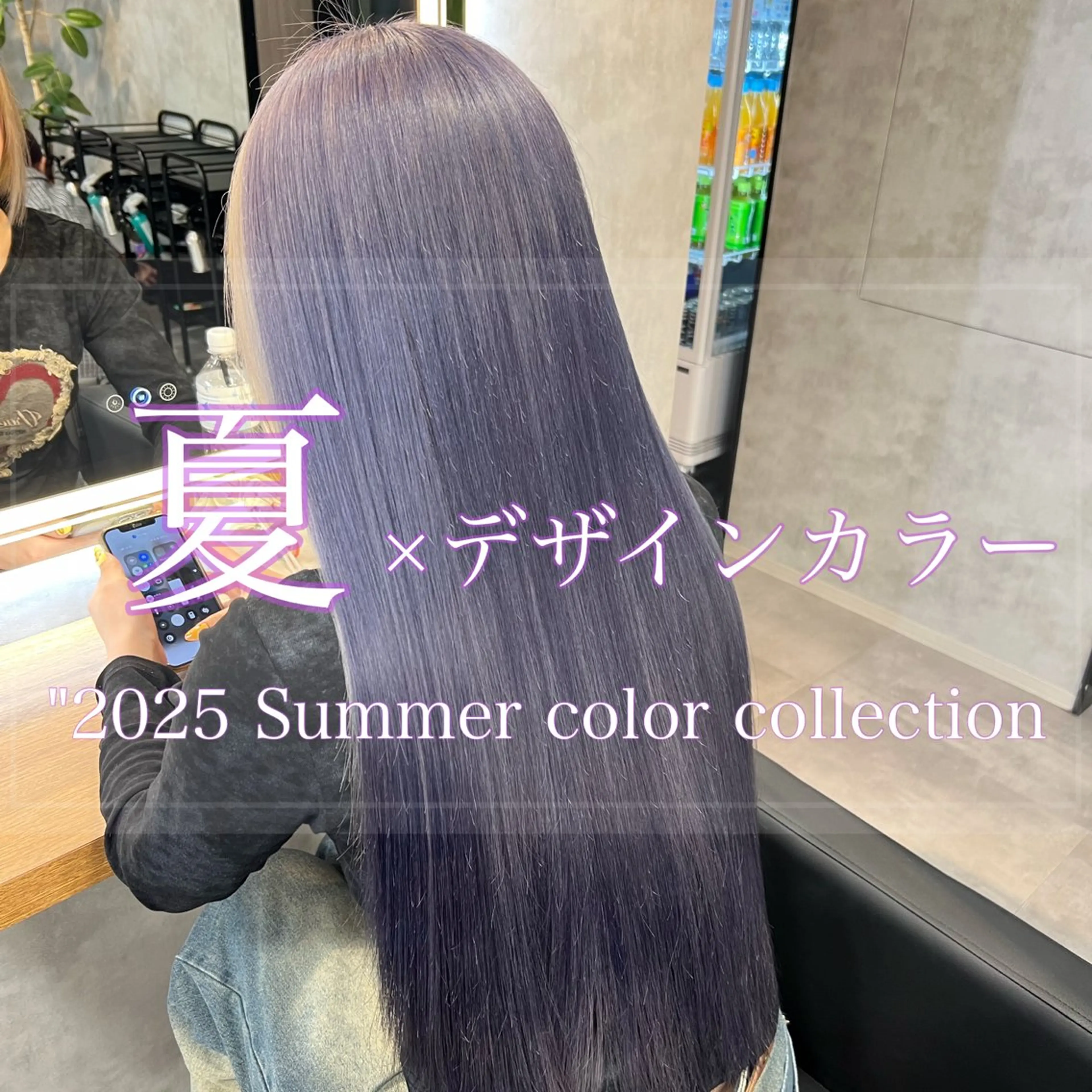 ロング カラー ヘアカラー トリートメント ヘッドスパ ヘアセット 🎨ブリーチ職人 店長Takaya🎨のヘアスタイル