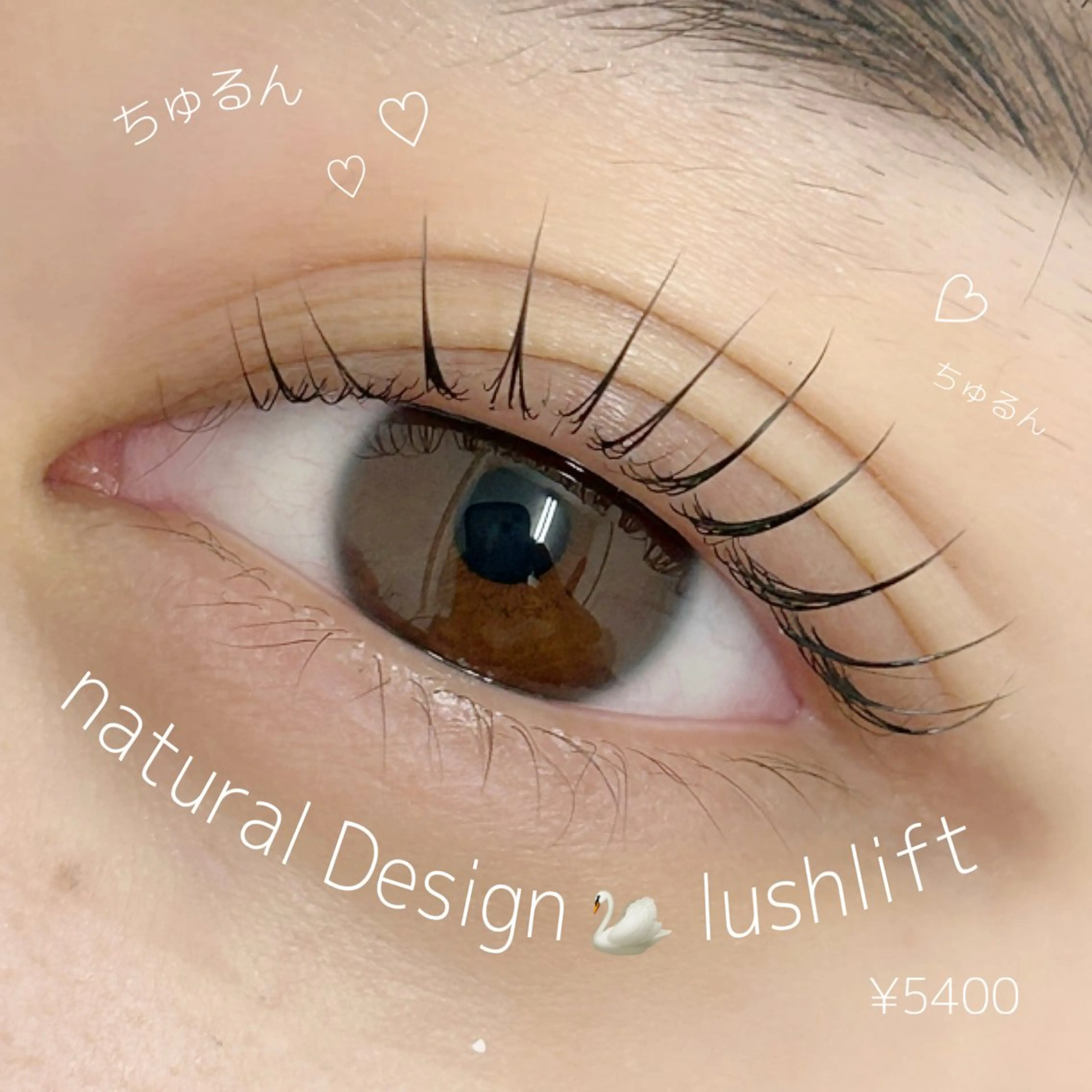 マツエク・マツパ マツパ .i salonのマツエク・マツパデザイン