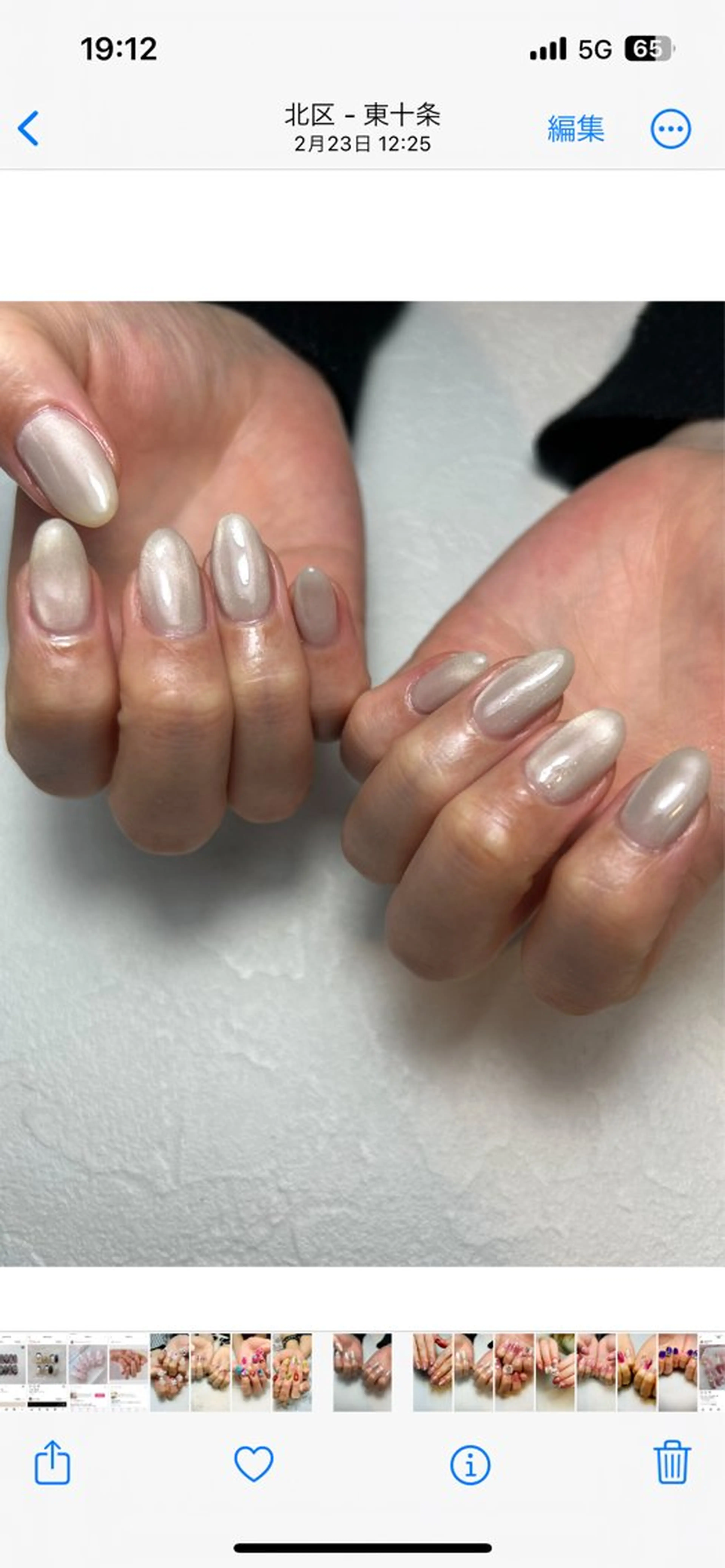 ネイル マグネットネイル ネイルサロンmuumii所属・東十条muumii ネイルまつ毛のネイルデザイン