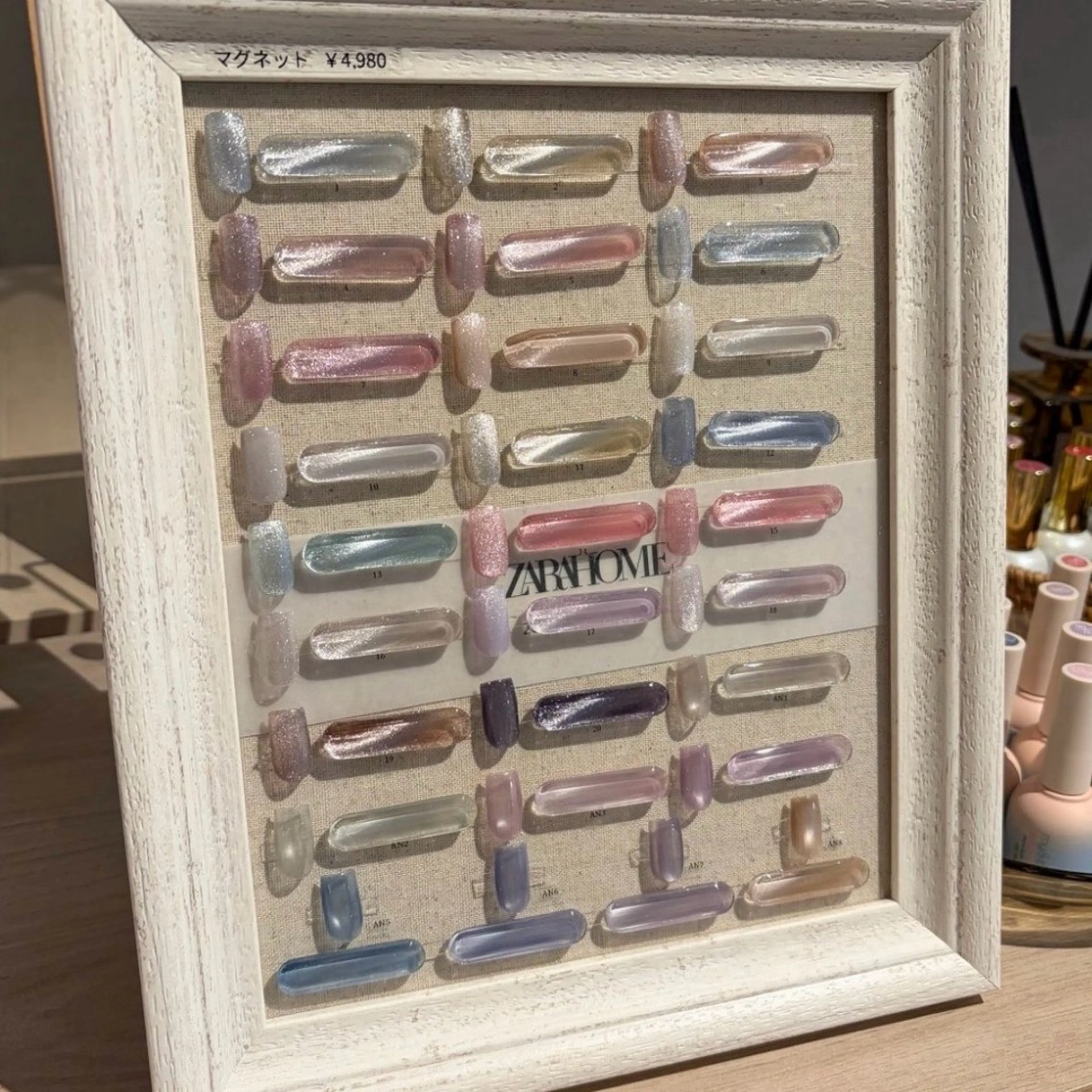 オフあり❤️ マグネットネイル　90分の写真