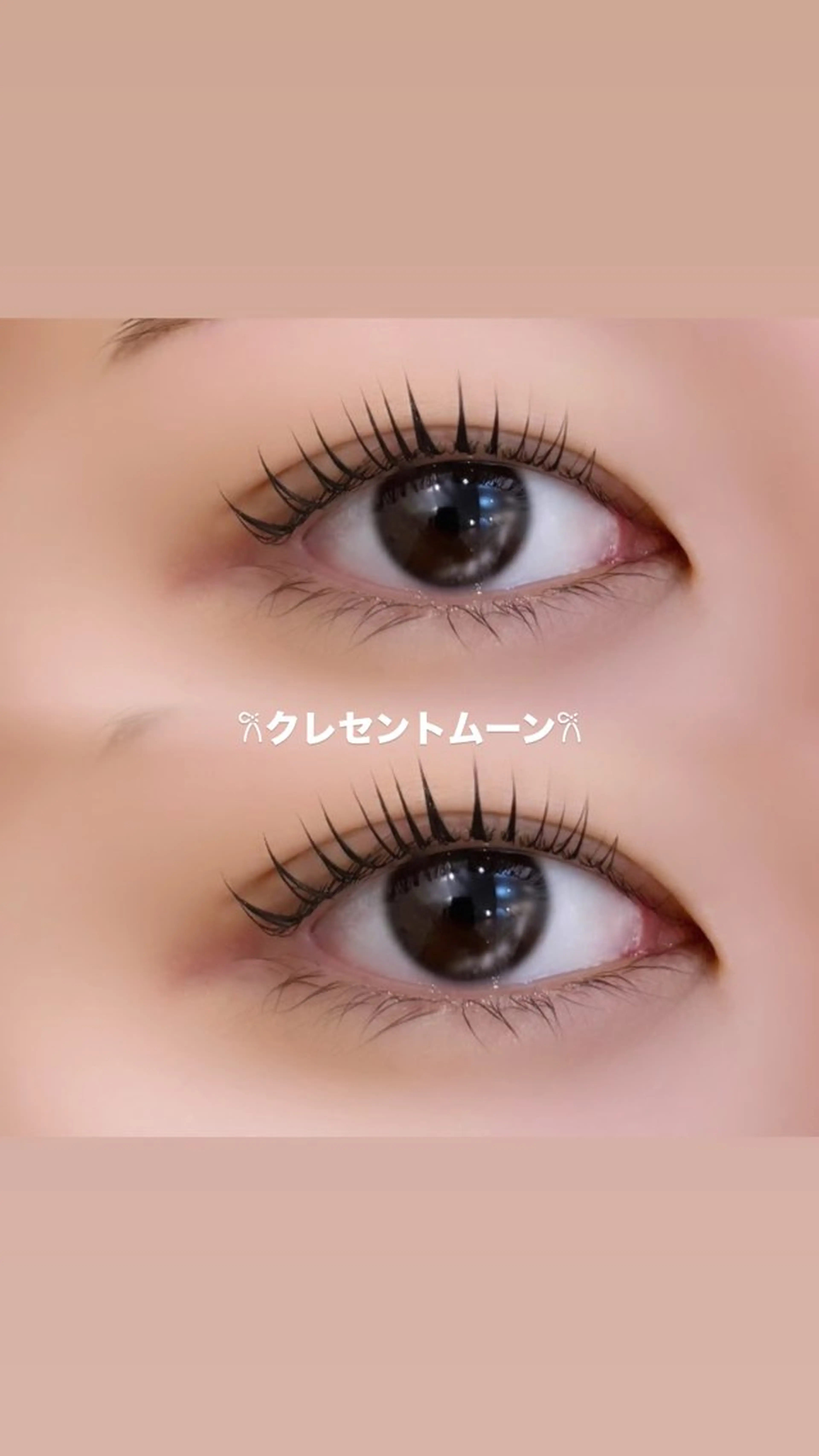 マツエク・マツパ SAEGUSA .⋆𝜗𝜚 桜木町のマツエク・マツパデザイン