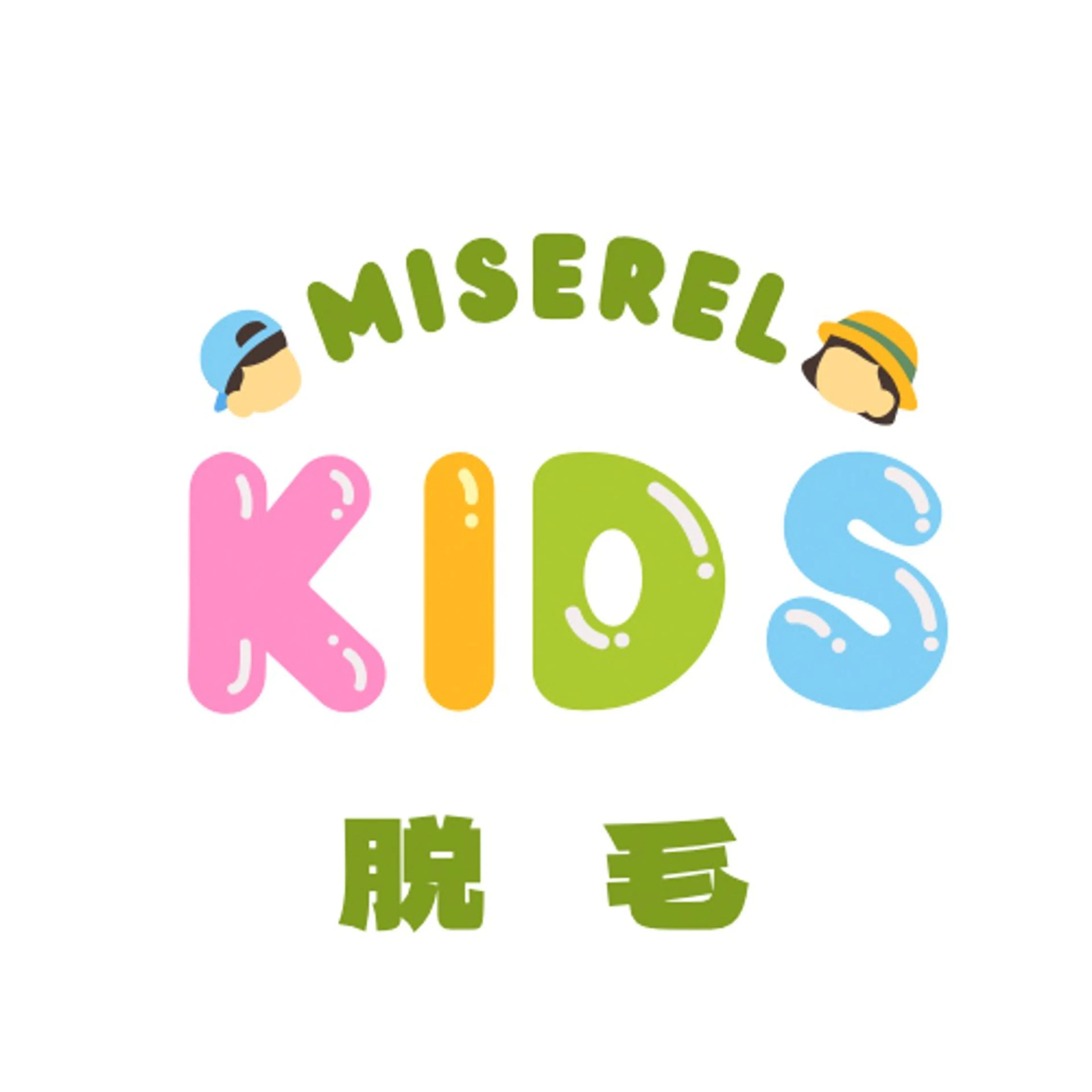 キッズ 脱毛 MISEREL岡崎店 Ayaのエステ・リラクイメージ