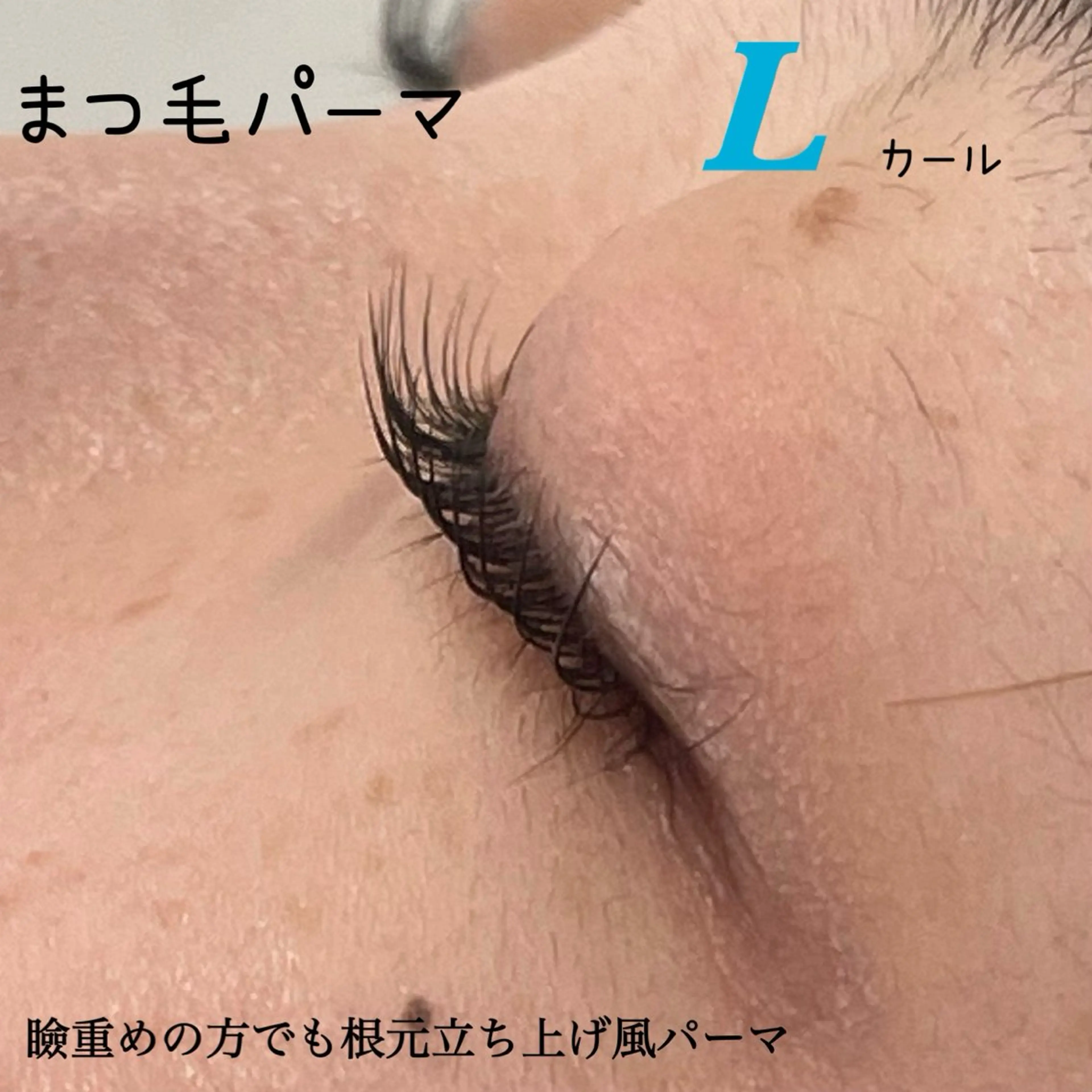 マツエク・マツパ 🌺KOKOA🌺 merci横浜のマツエク・マツパデザイン