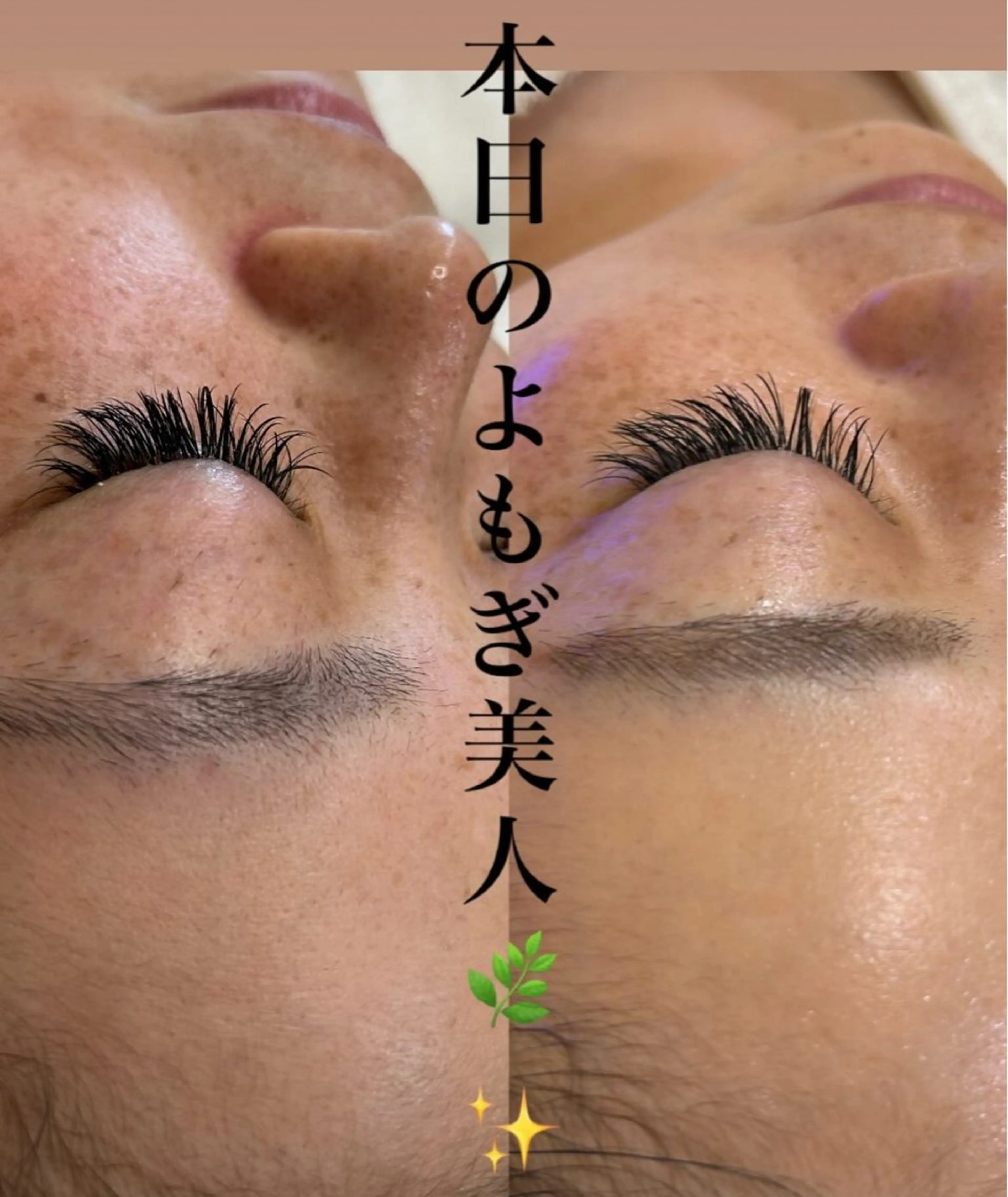 韓国艶美人// 毛穴ケア🌹のエステ・リラクイメージ