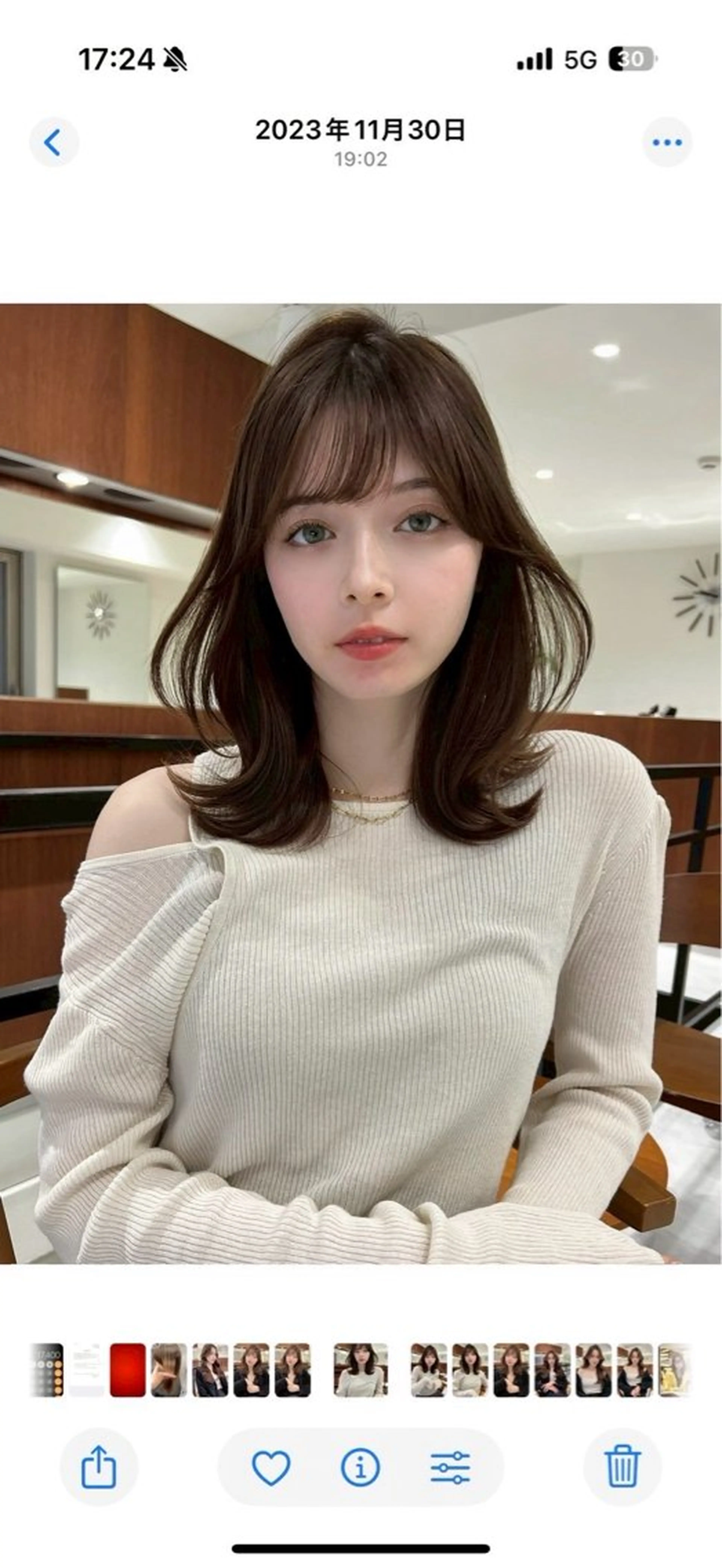 ミディアム カラー 韓国風/ブリーチ/ 透明感🫧ケイタのヘアスタイル