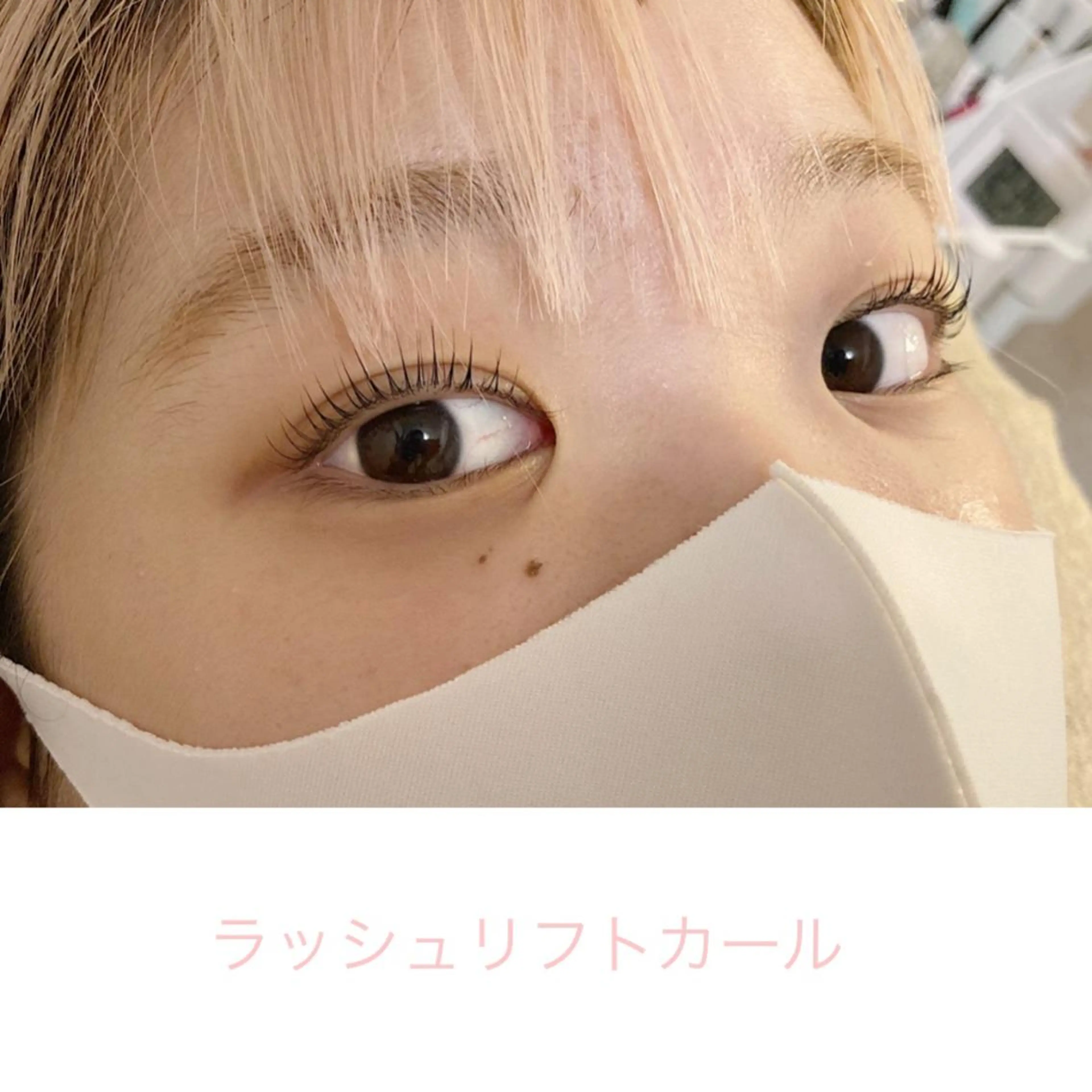 マツエク・マツパ マツパ Sono 苑田　彩のマツエク・マツパデザイン