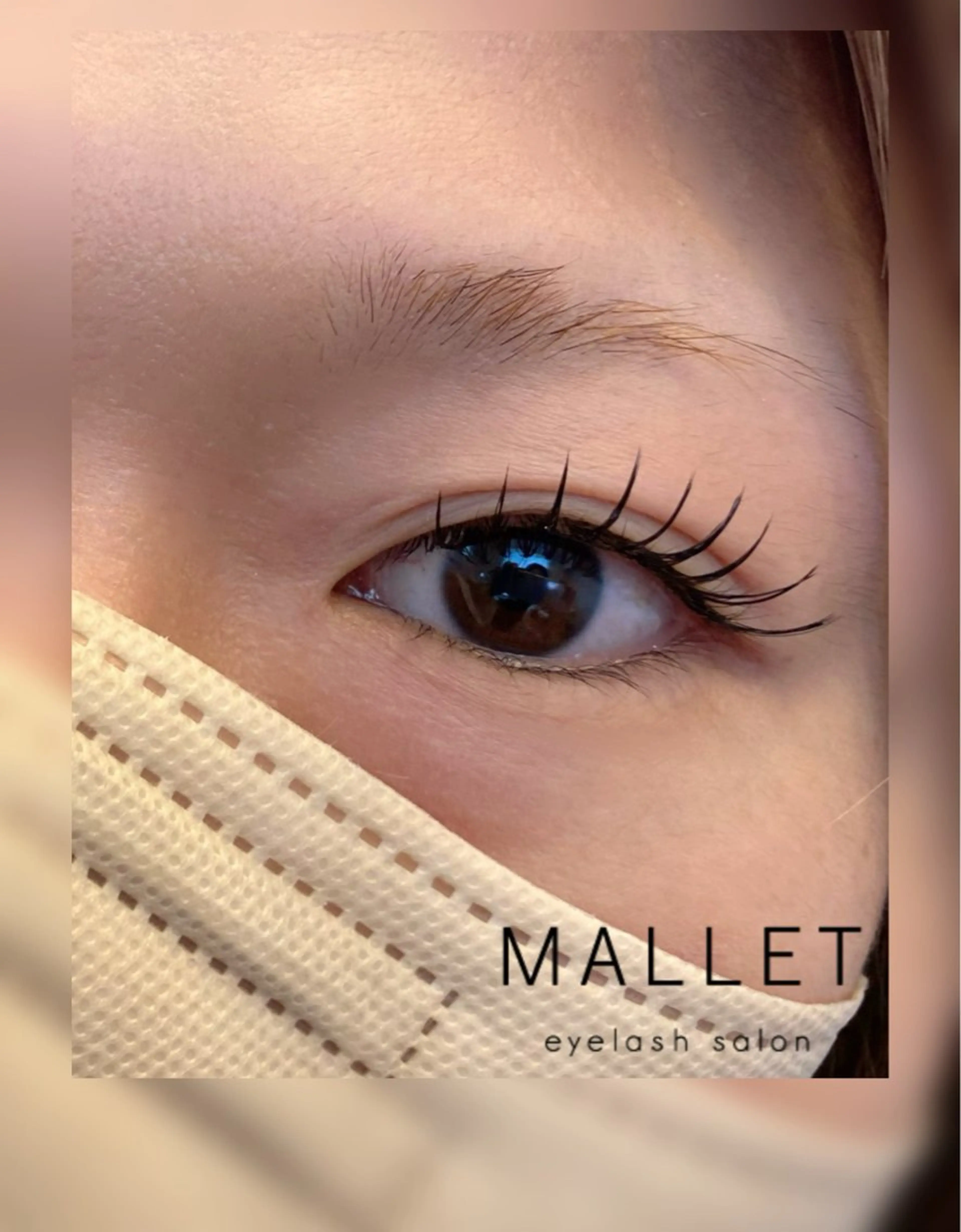 マツエク・マツパ フラットラッシュ マツエク MALLET所属・松井 亜衣のマツエク・マツパデザイン