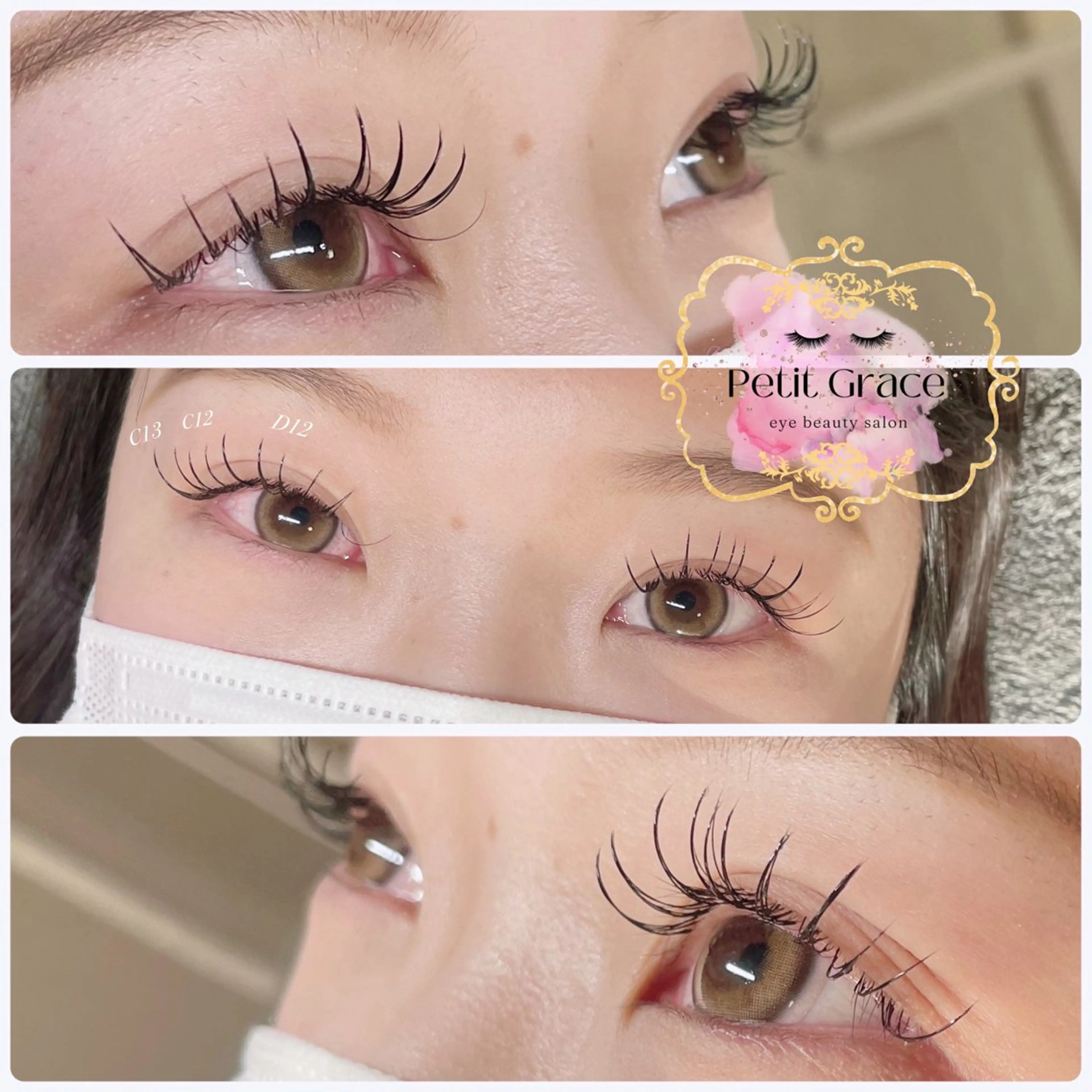 マツエク・マツパ Petit graceのマツエク・マツパデザイン