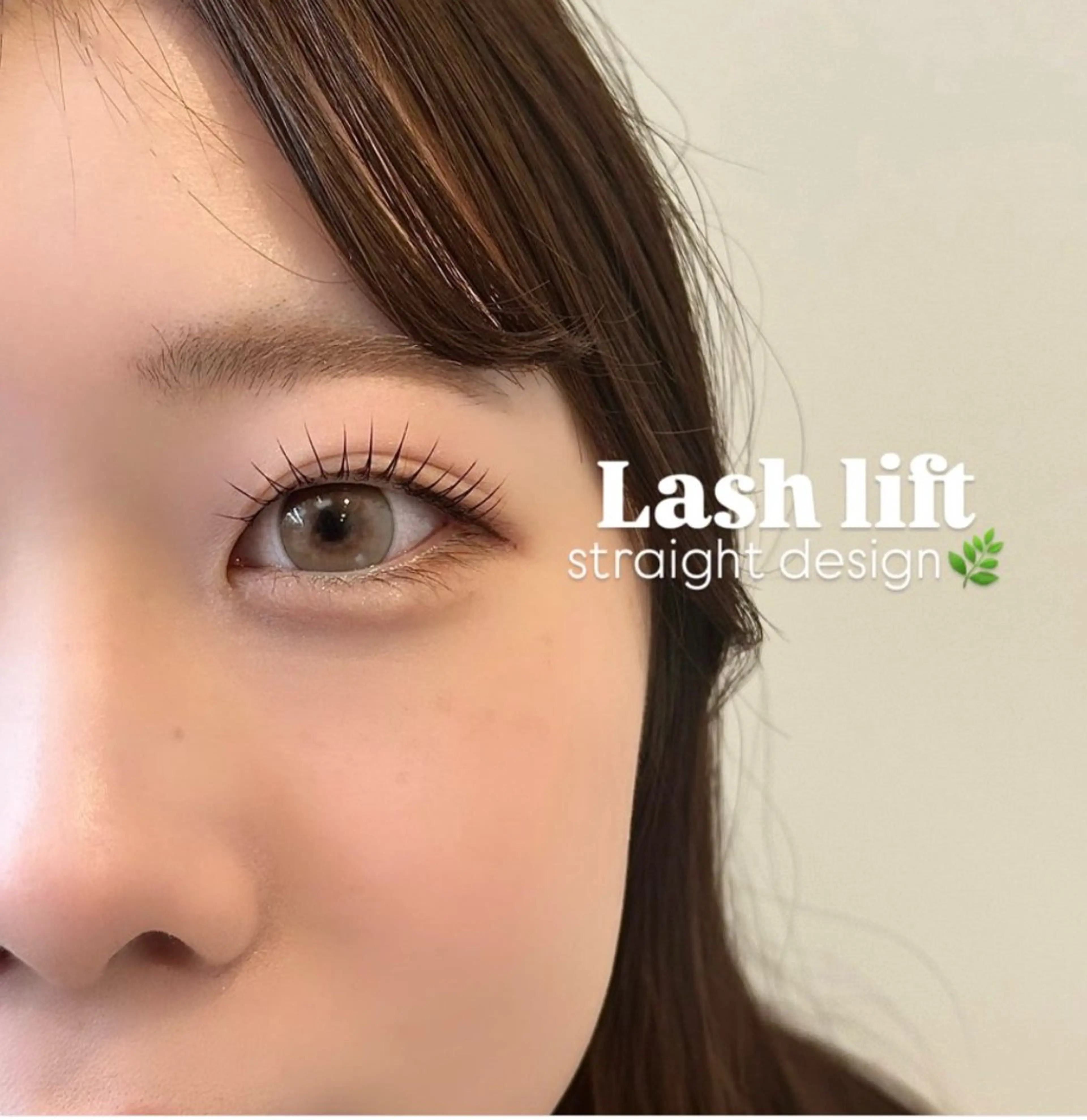 マツエク・マツパ 🫧 Wakana🫧のマツエク・マツパデザイン