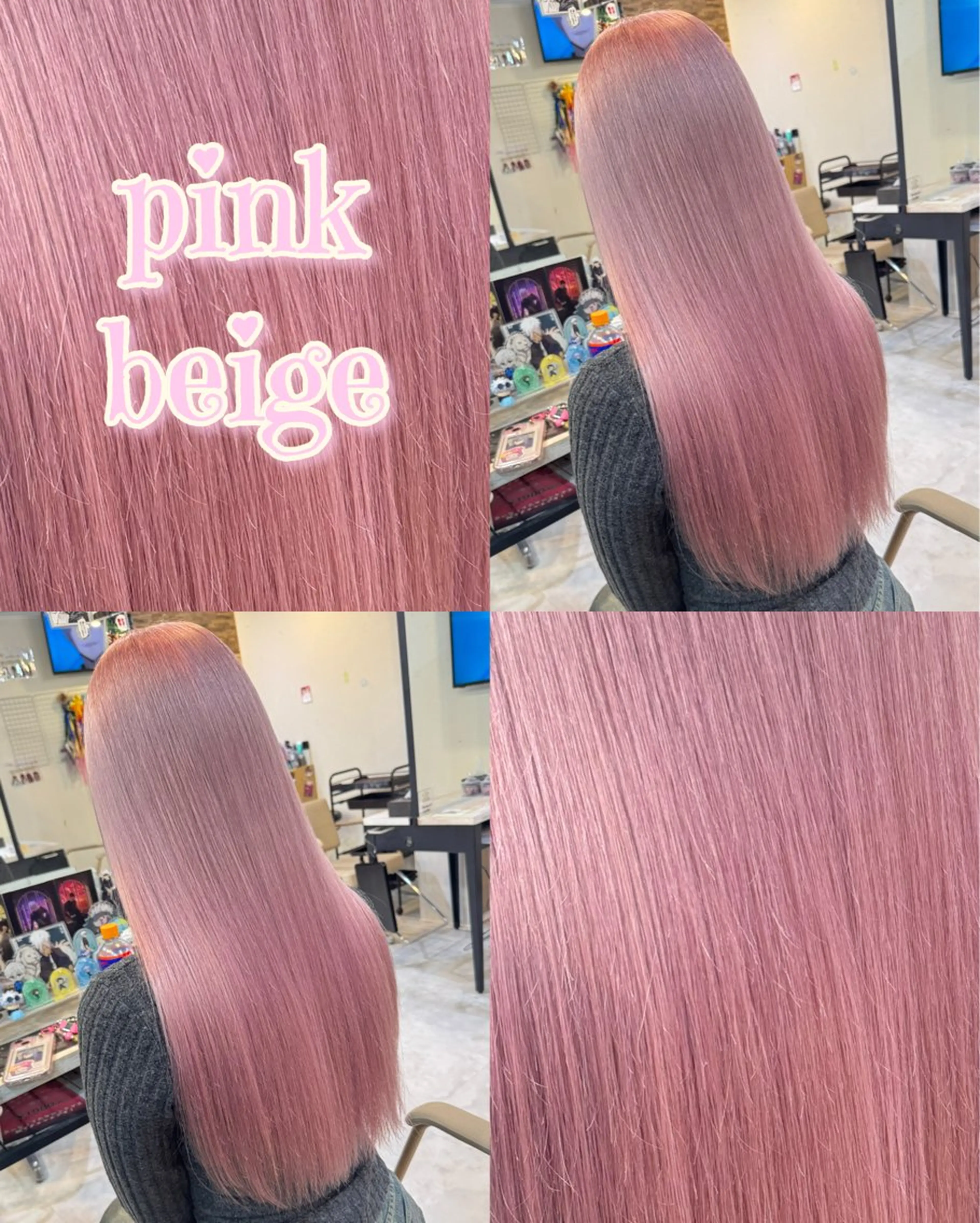 ロング カラー カット ヘアカラー 派手髪/ハイトーン/ エクステ✨ユウキのヘアスタイル