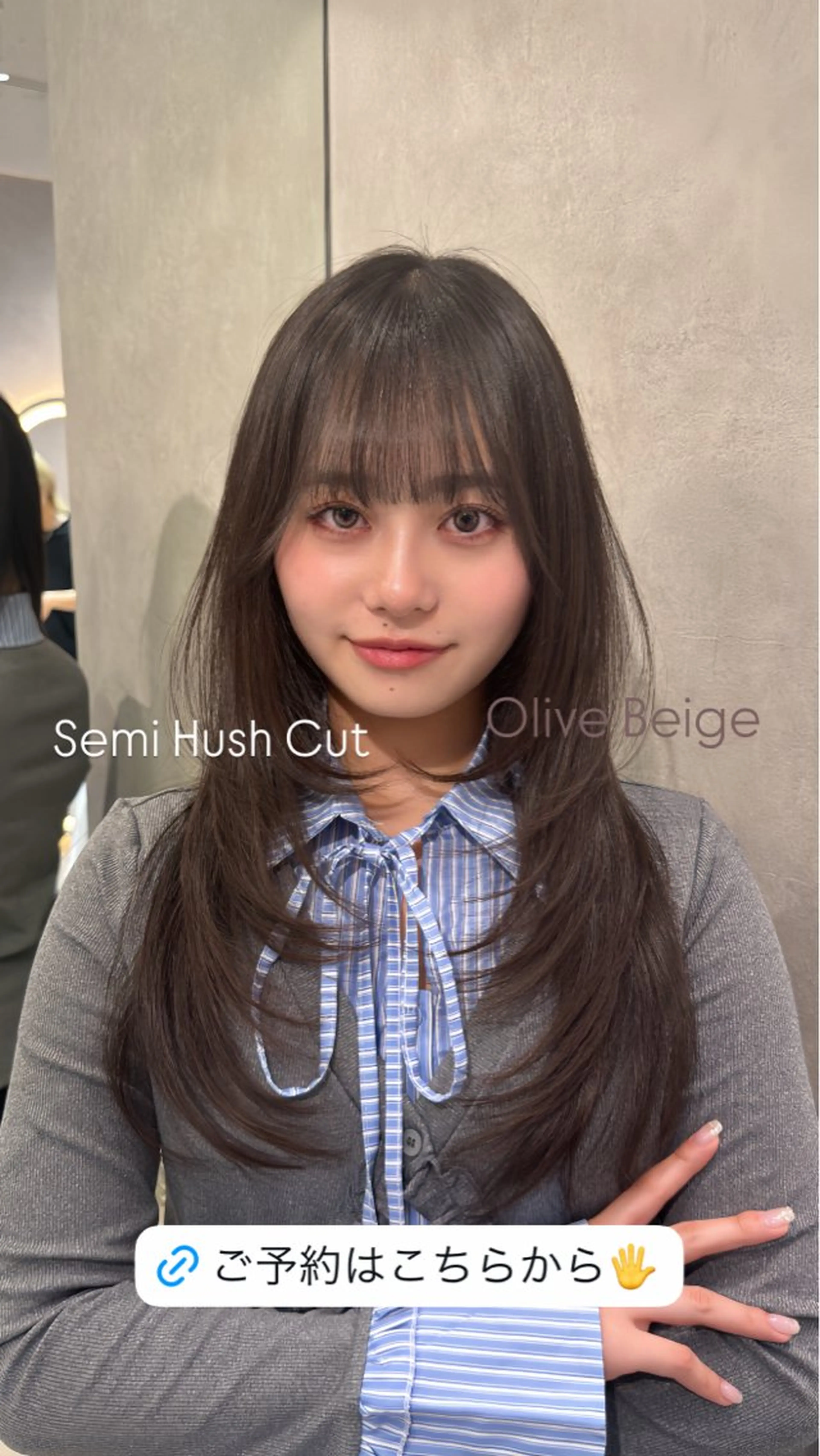 ロング カラー カット トリートメント 絶対垢抜けレイヤー/ 透明感カラーリョウヤのヘアスタイル