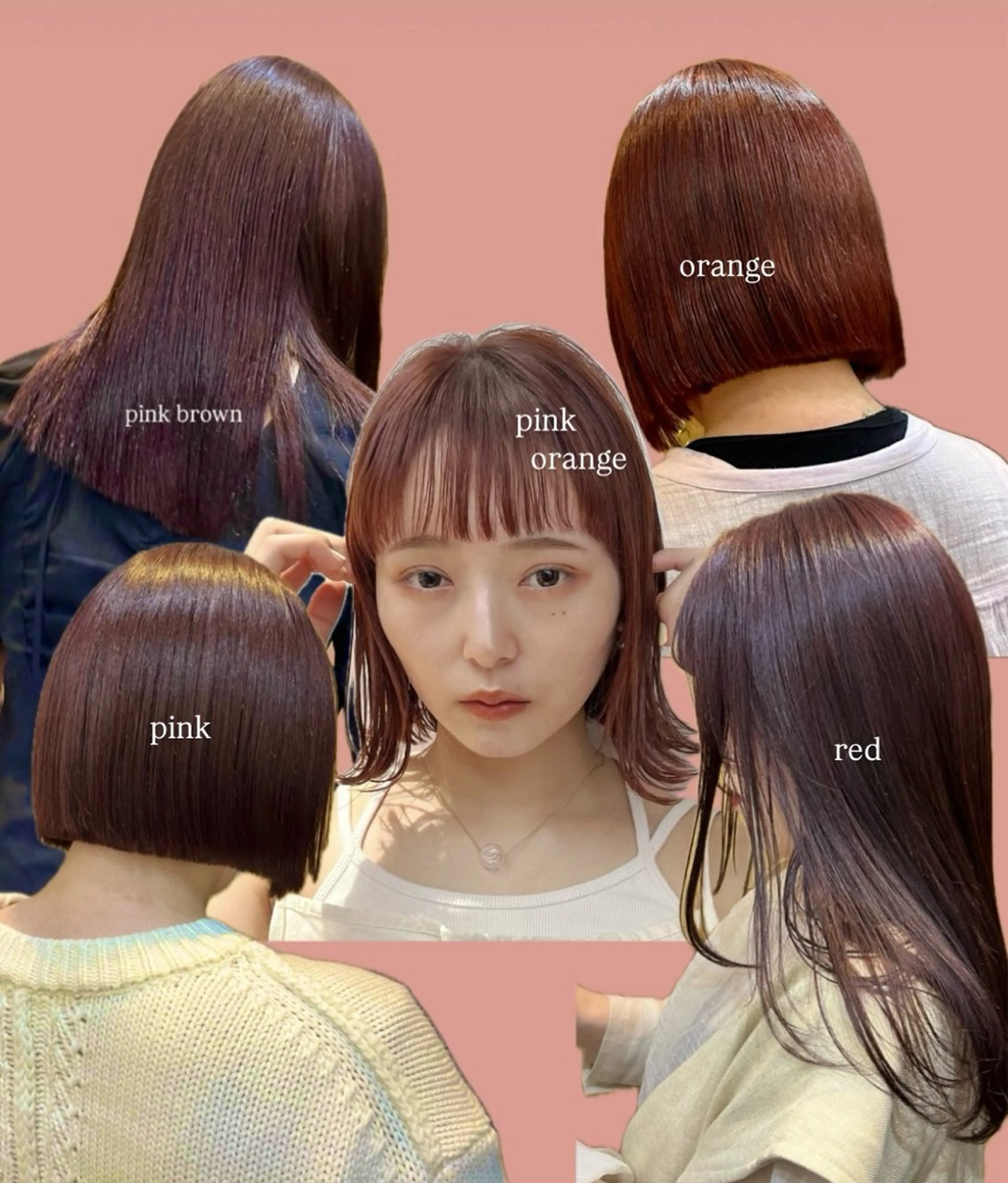 〈 人気No.1！ 〉🌱 似合わせカット＋カラー＋ 内部補修トリートメント 🌱の写真