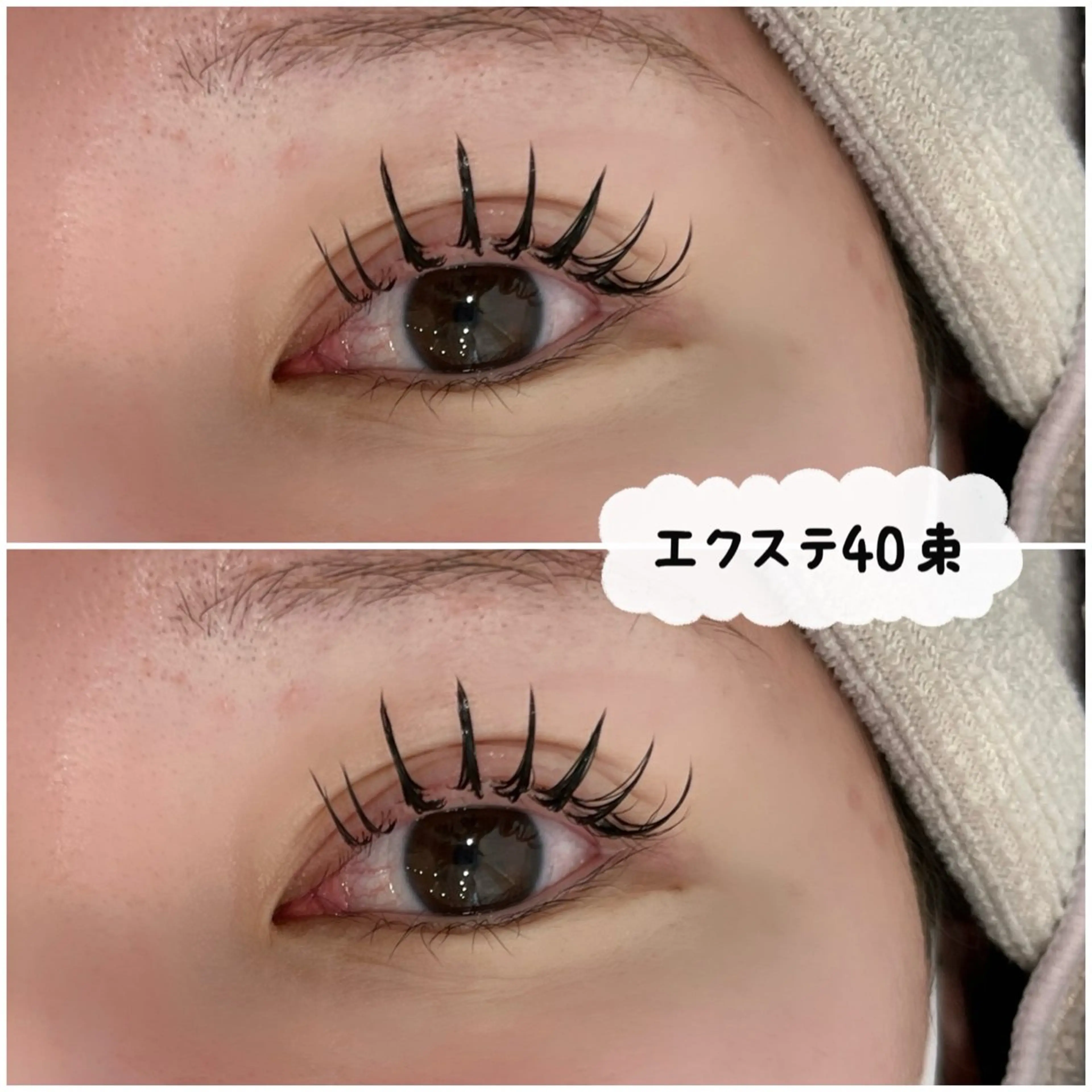 マツエク・マツパ 2年目/丸の内 栄/川口のマツエク・マツパデザイン