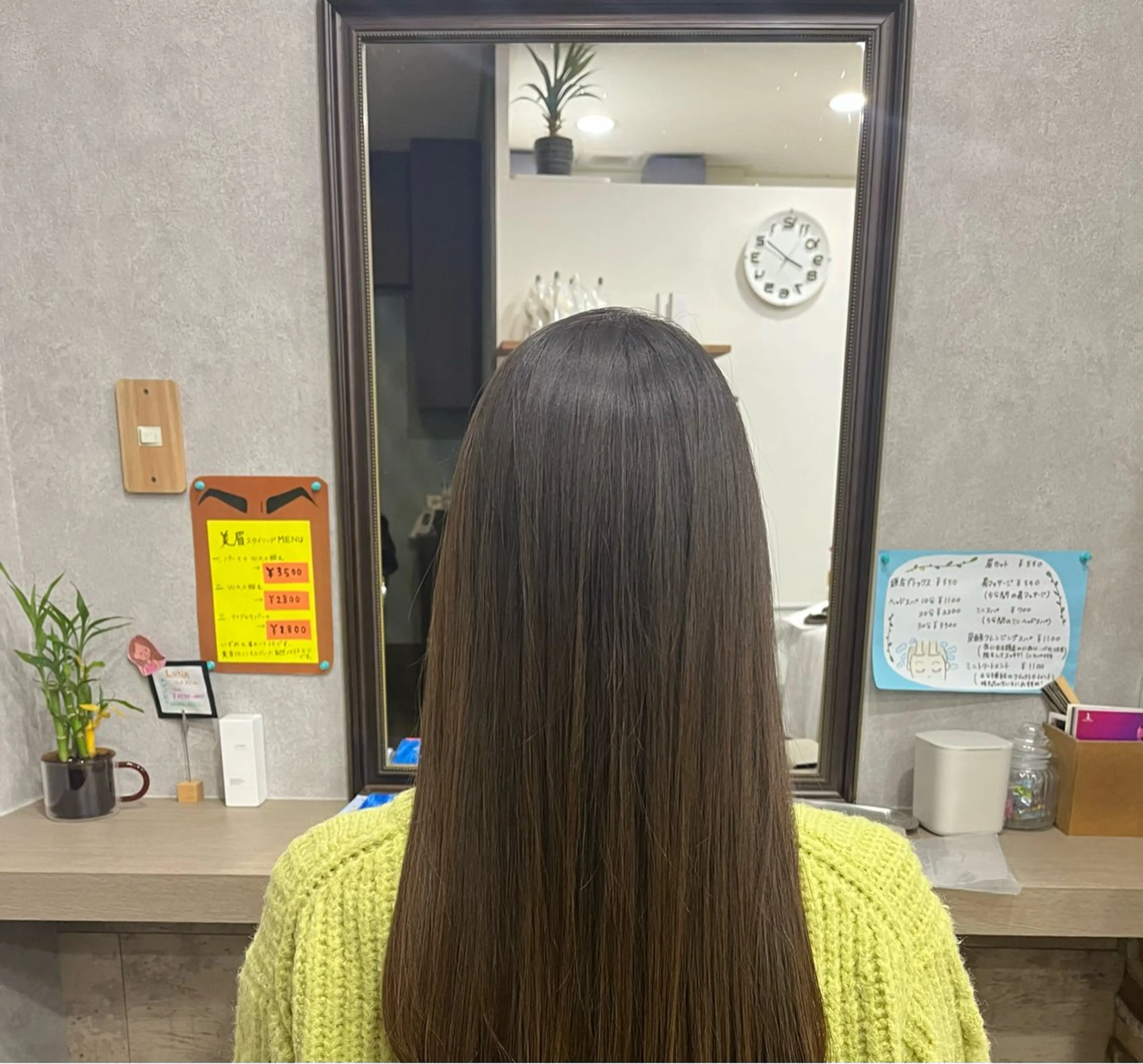 セミロング 薮内 香保里のヘアスタイル