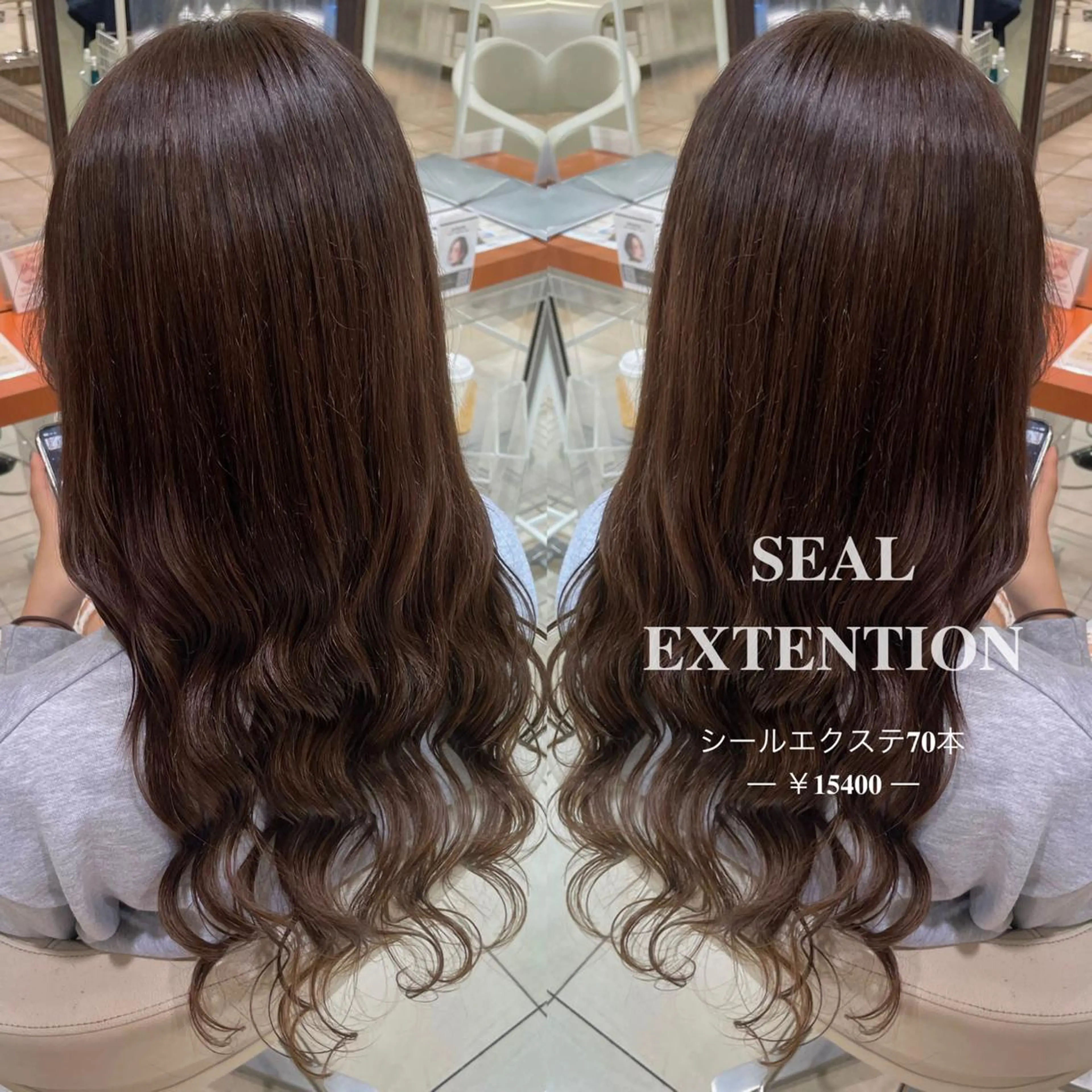 ロング 髪を綺麗に伸ばす人/ 艶髪✨️針田 綾音✨のヘアスタイル