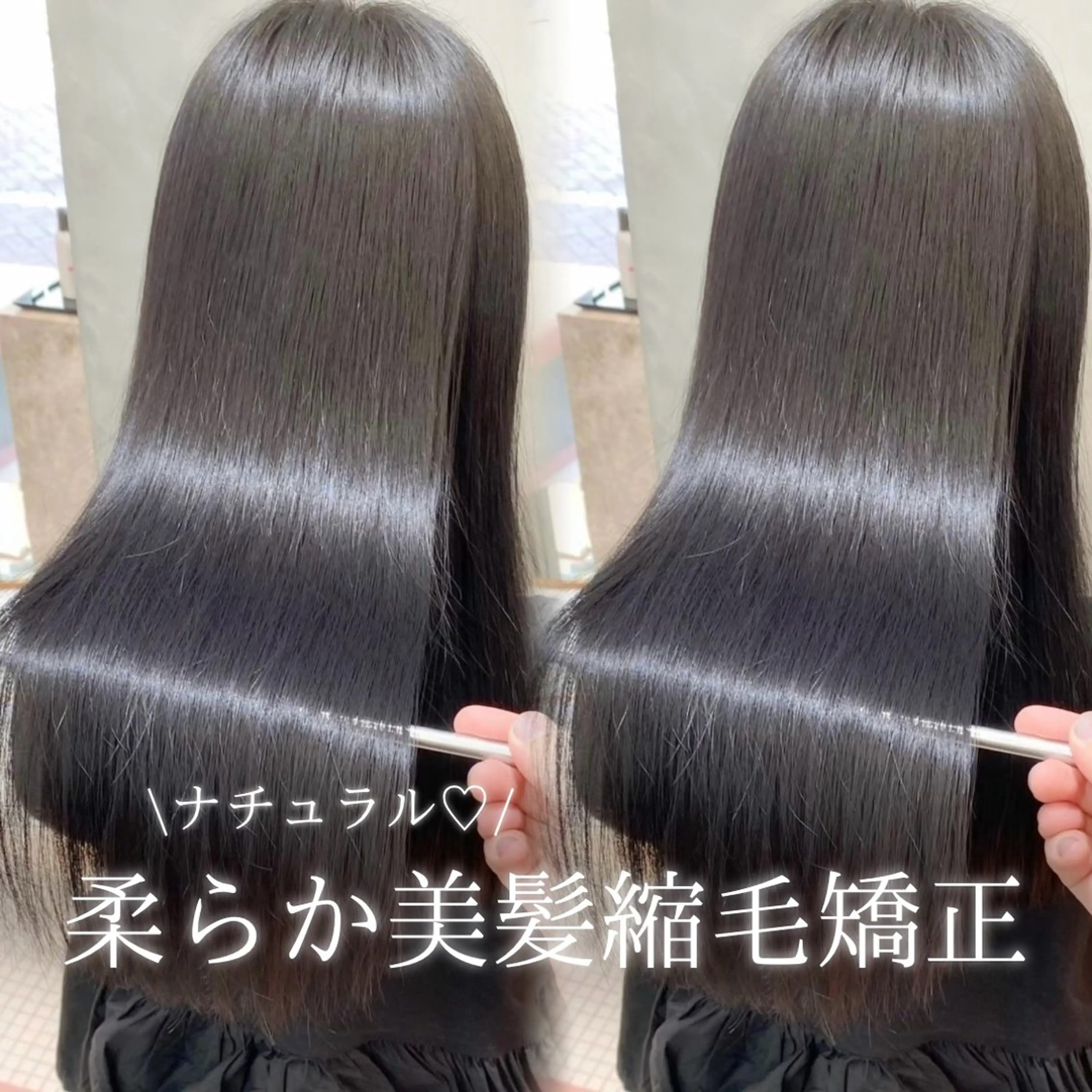 セミロング 縮毛矯正/韓国ヘア /レイヤー🎀ミズキのヘアスタイル